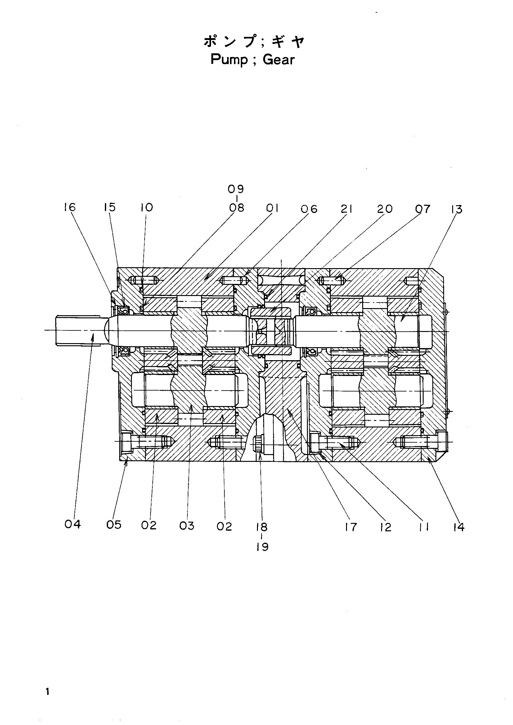 Схема Шестерённый насос HITACHI UH02
