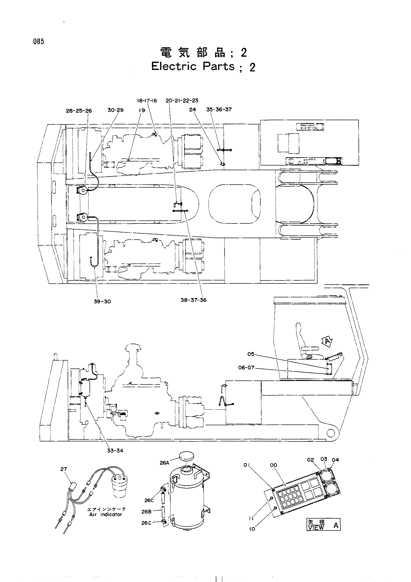 Схема Электрооборудование (2) HITACHI UH501