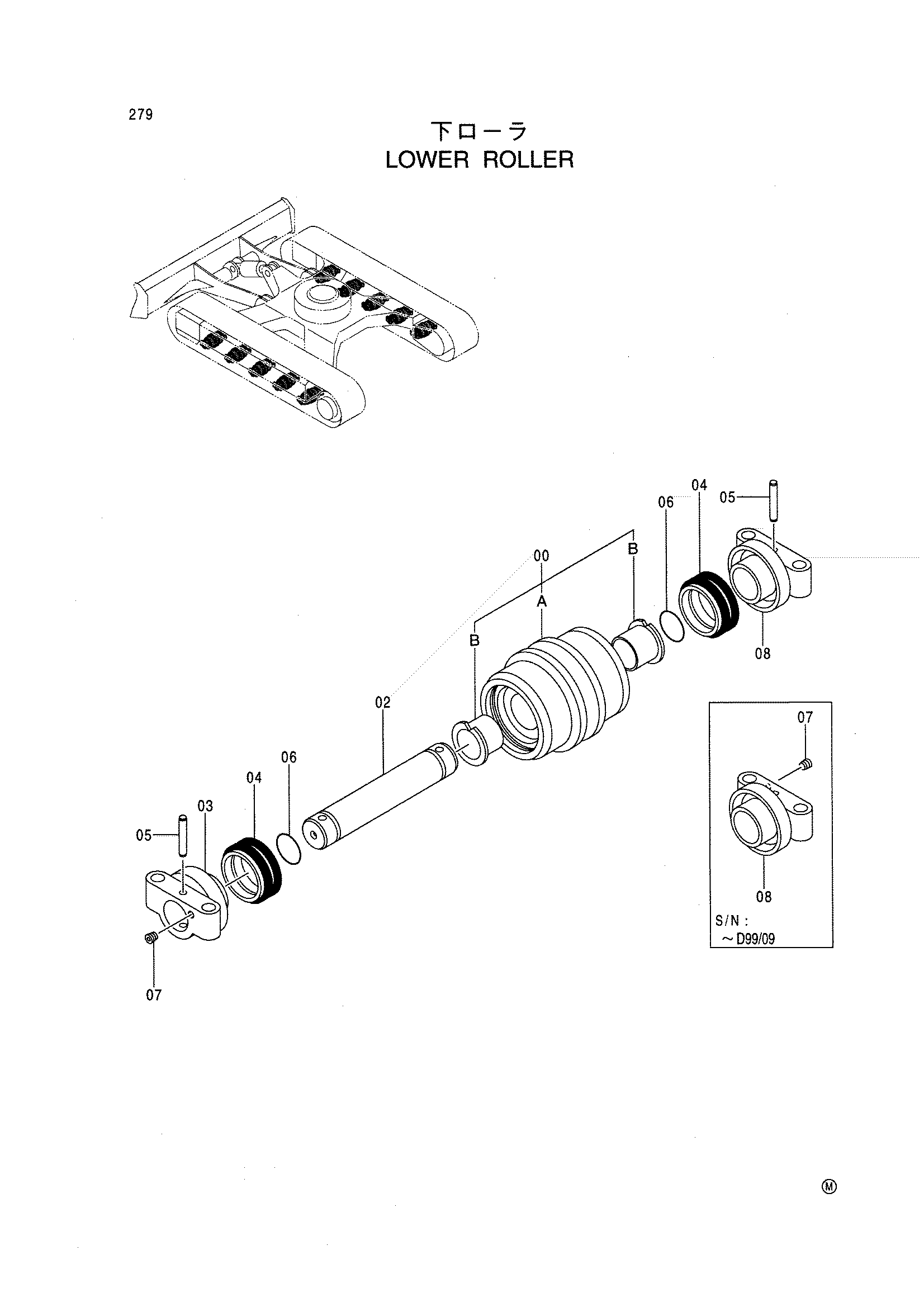 Схема Опорный каток HITACHI EX75US-5