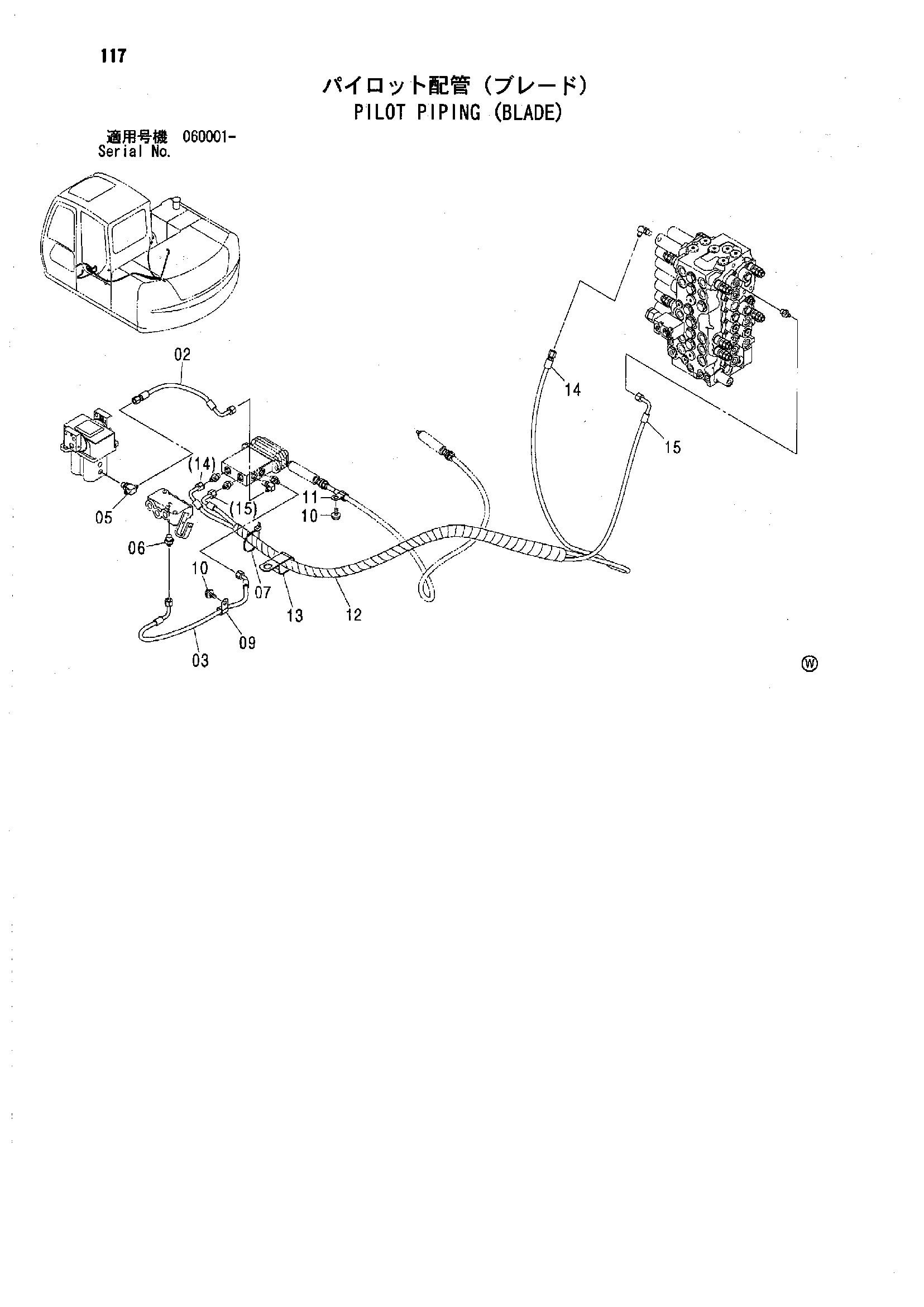 Схема Пилотные гидролинии (отвал) HITACHI ZX80SB-HCME