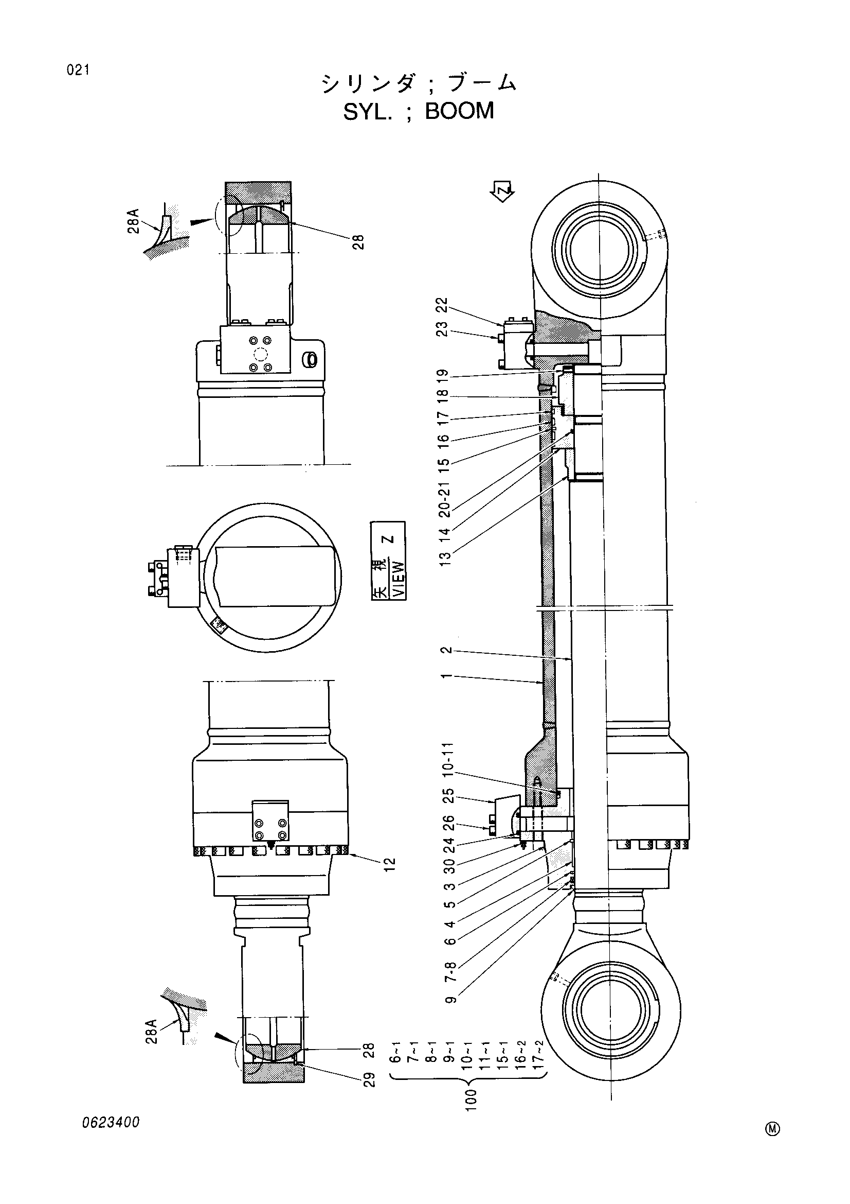 Схема Гидроцилиндр стрелы HITACHI EX3500
