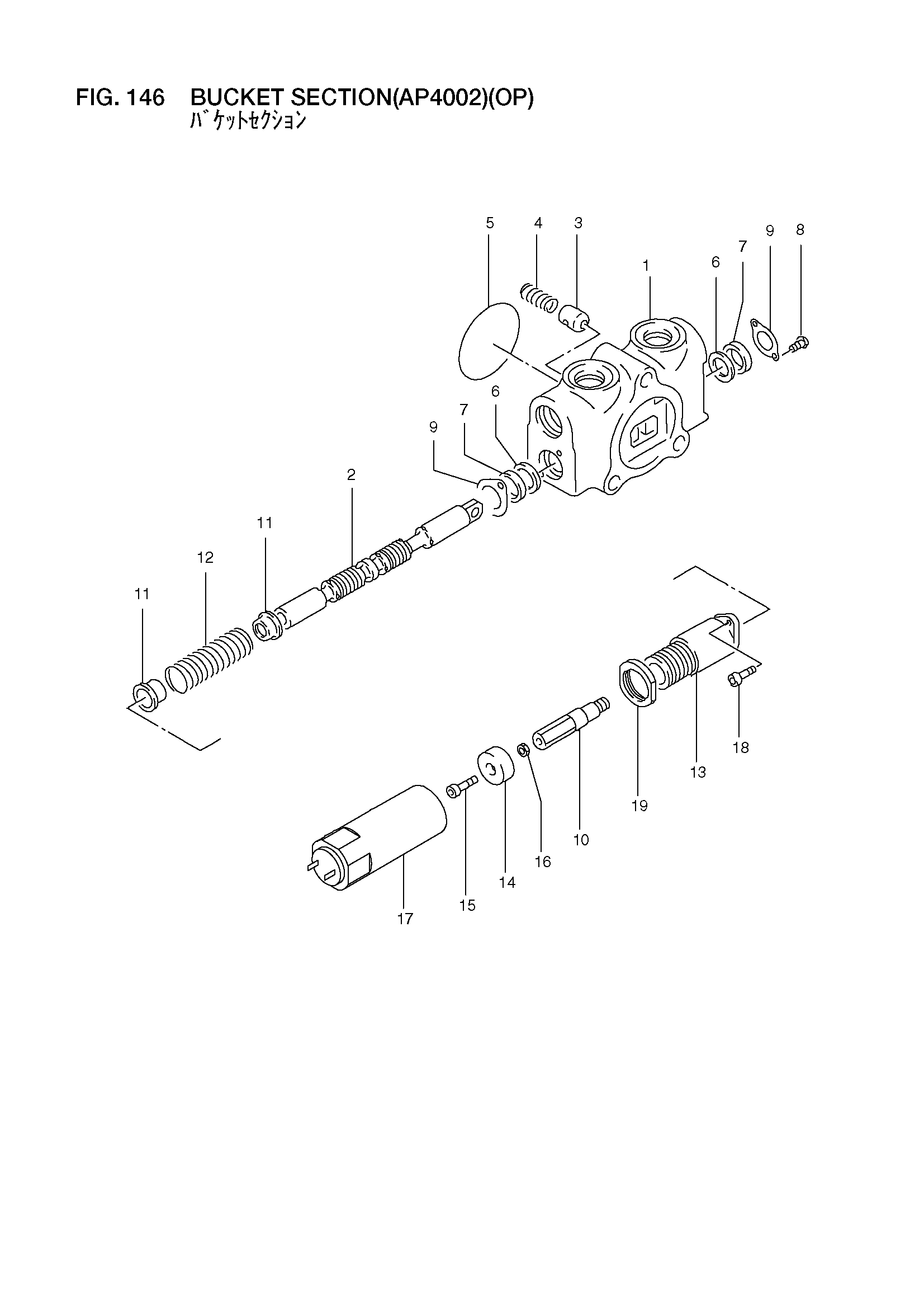 Схема Ковш секция(AP4002)(OP) HITACHI LX110-7