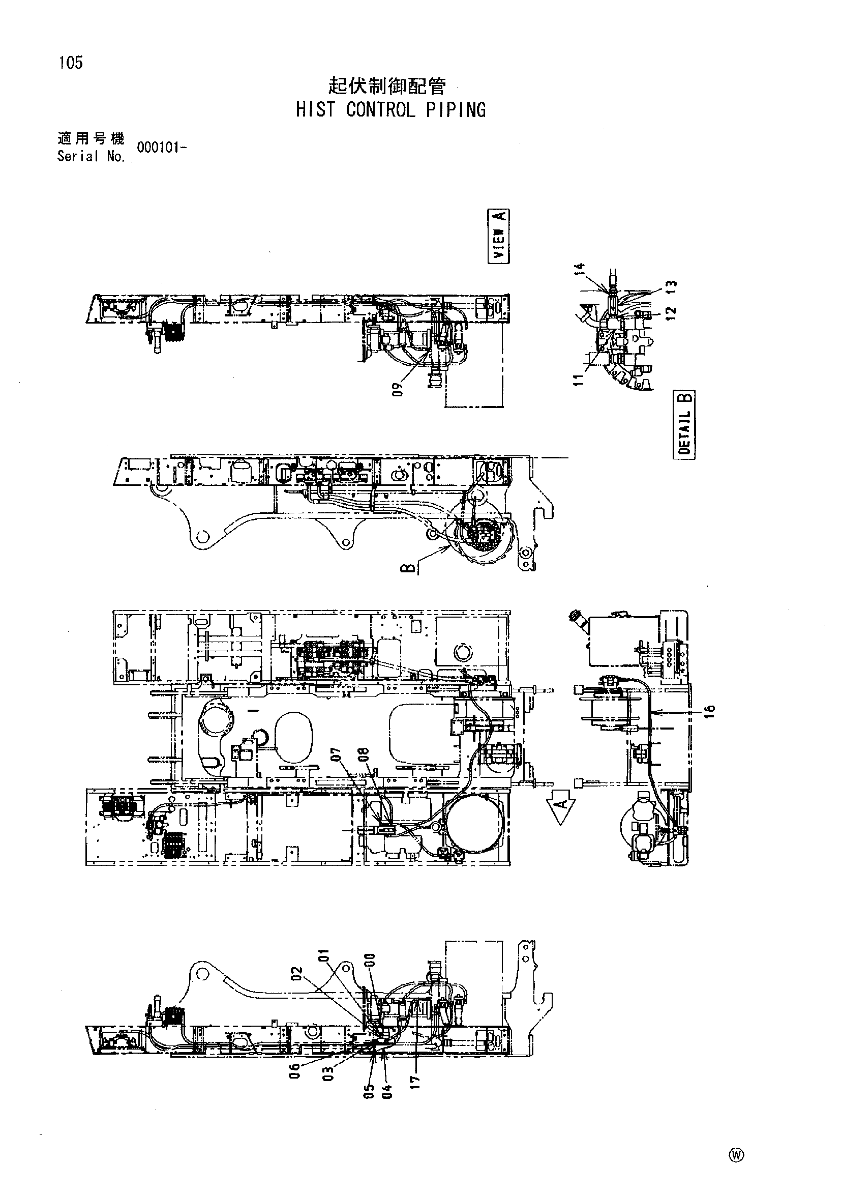 Схема Хист управление трубопроводы HITACHI MH5510B
