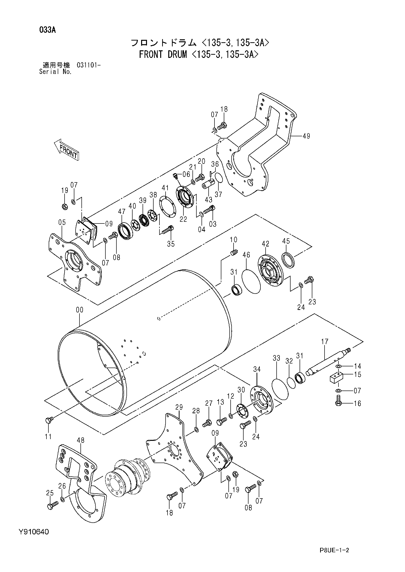 Схема Передний барабан <135-3, 135-3A> HITACHI CC135-3