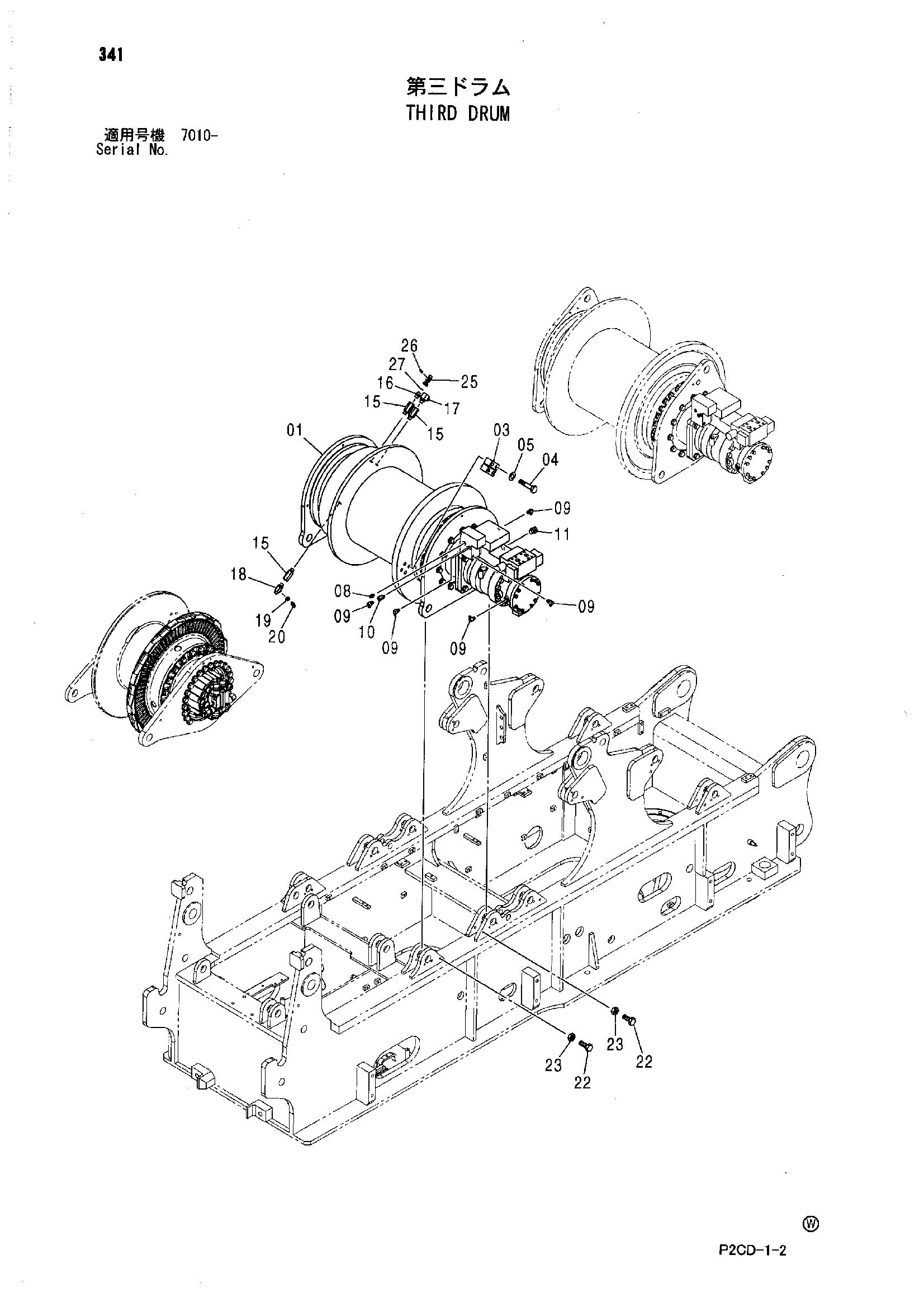 Схема Третий барабан HITACHI SCX1200-2