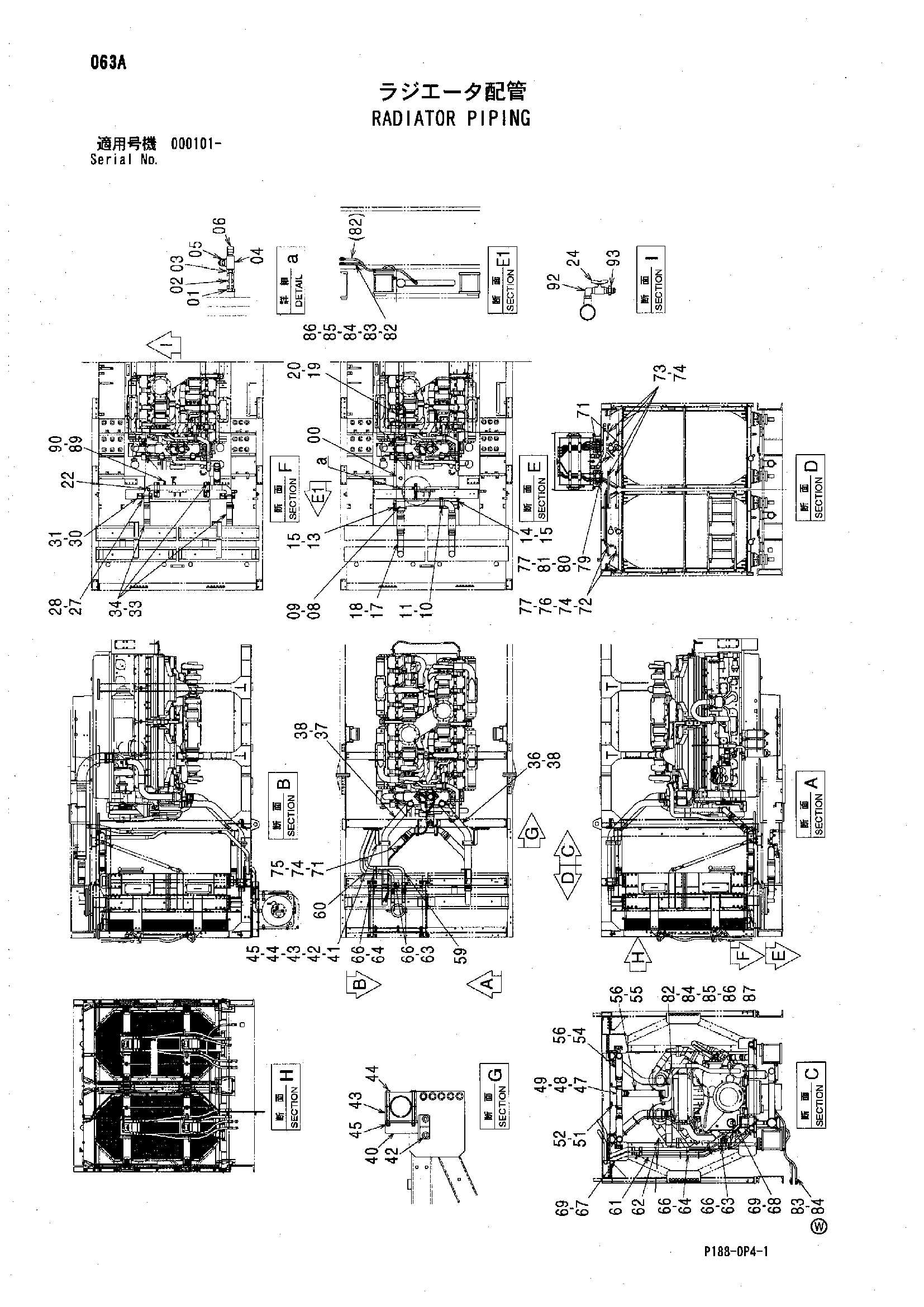 Схема Радиатор трубопроводы HITACHI EX3600-5