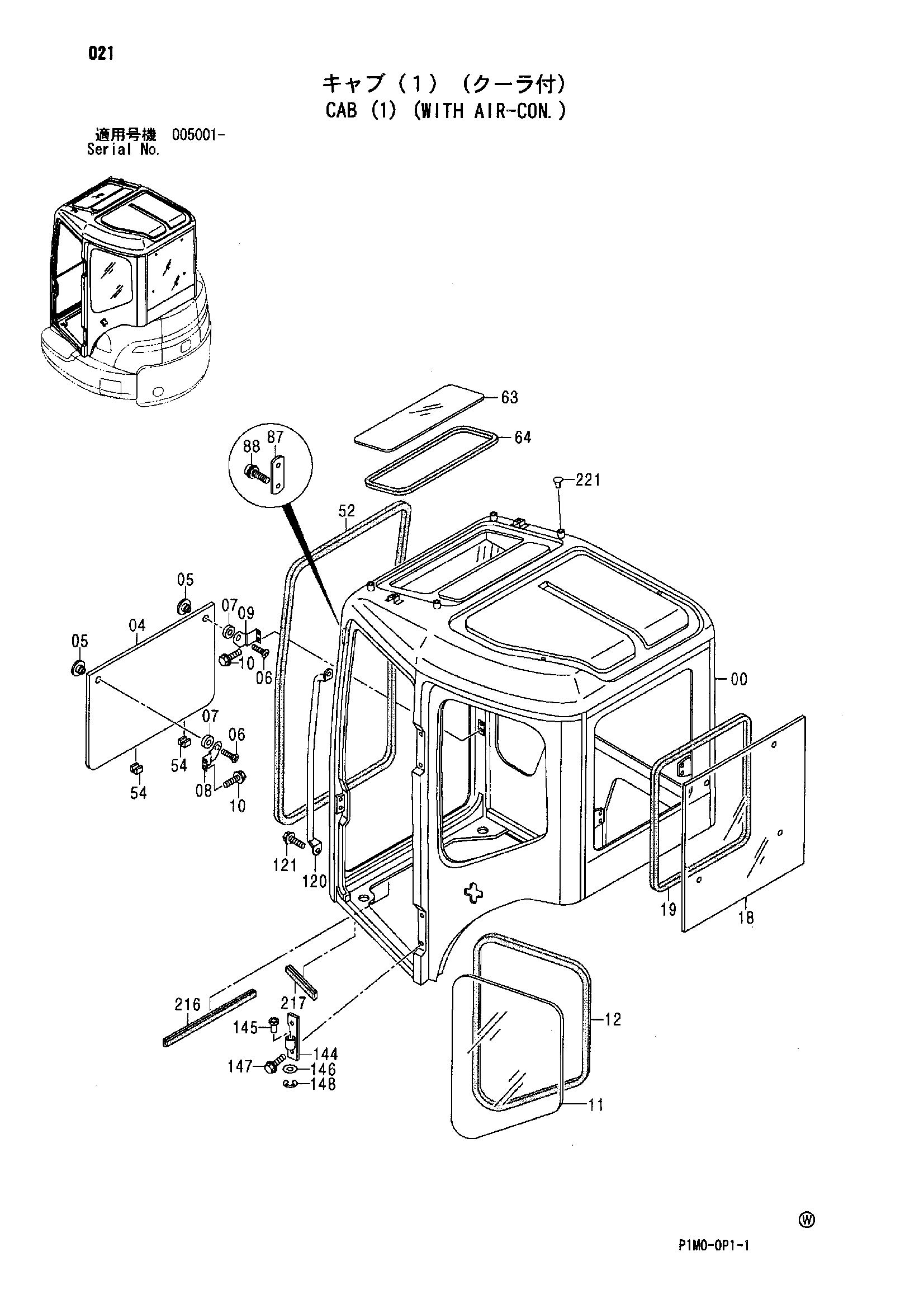 Схема Схема 021 HITACHI ZX35U-A