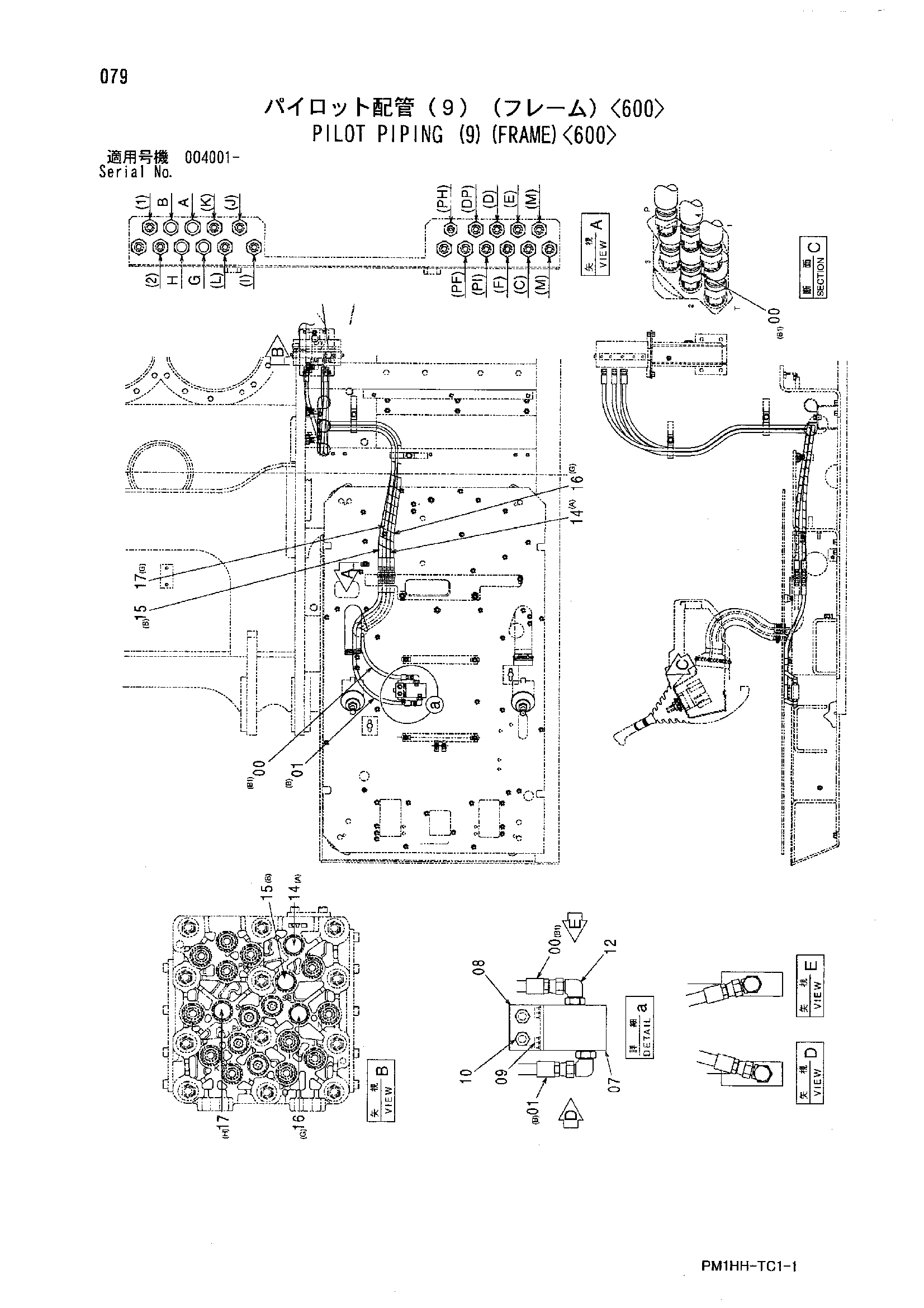 Схема Пилотные гидролинии (9)(рама)<600> HITACHI ZX600