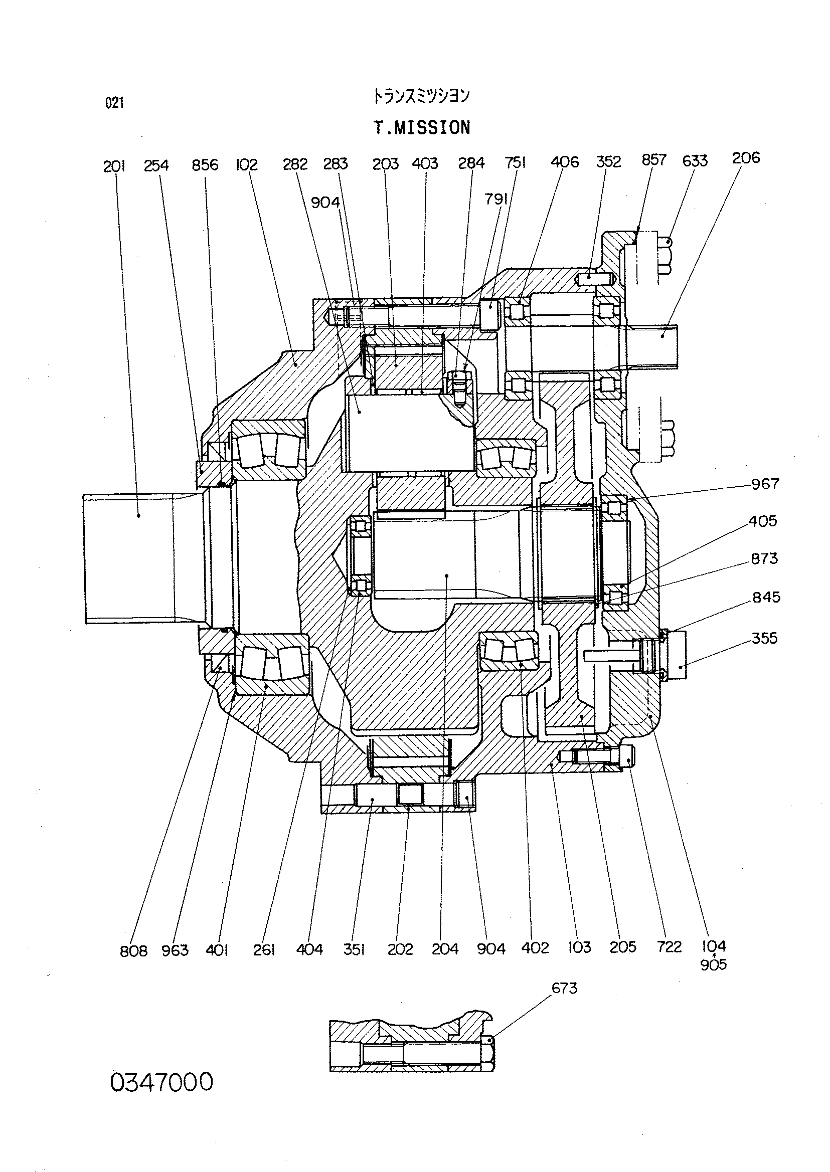 Схема Трансмиссия HITACHI KH850-3