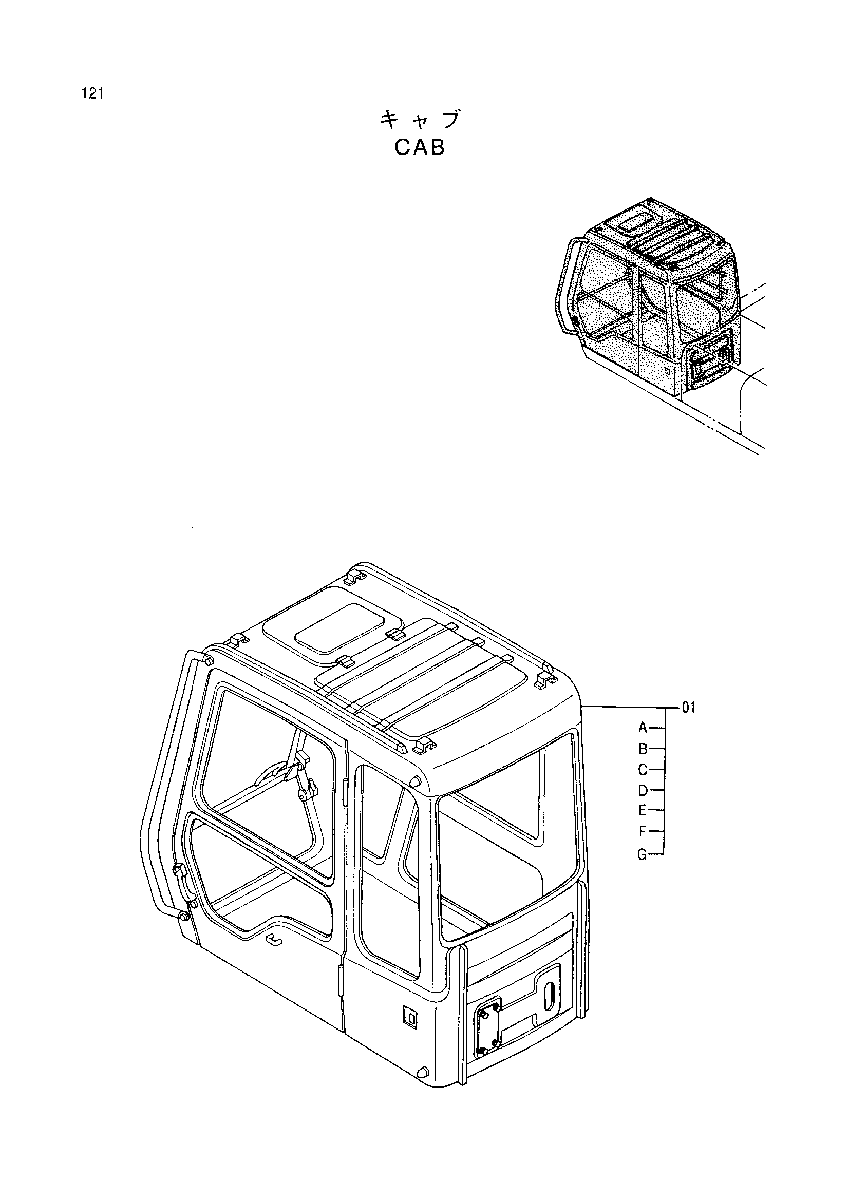 Схема Кабина HITACHI EX100-3C