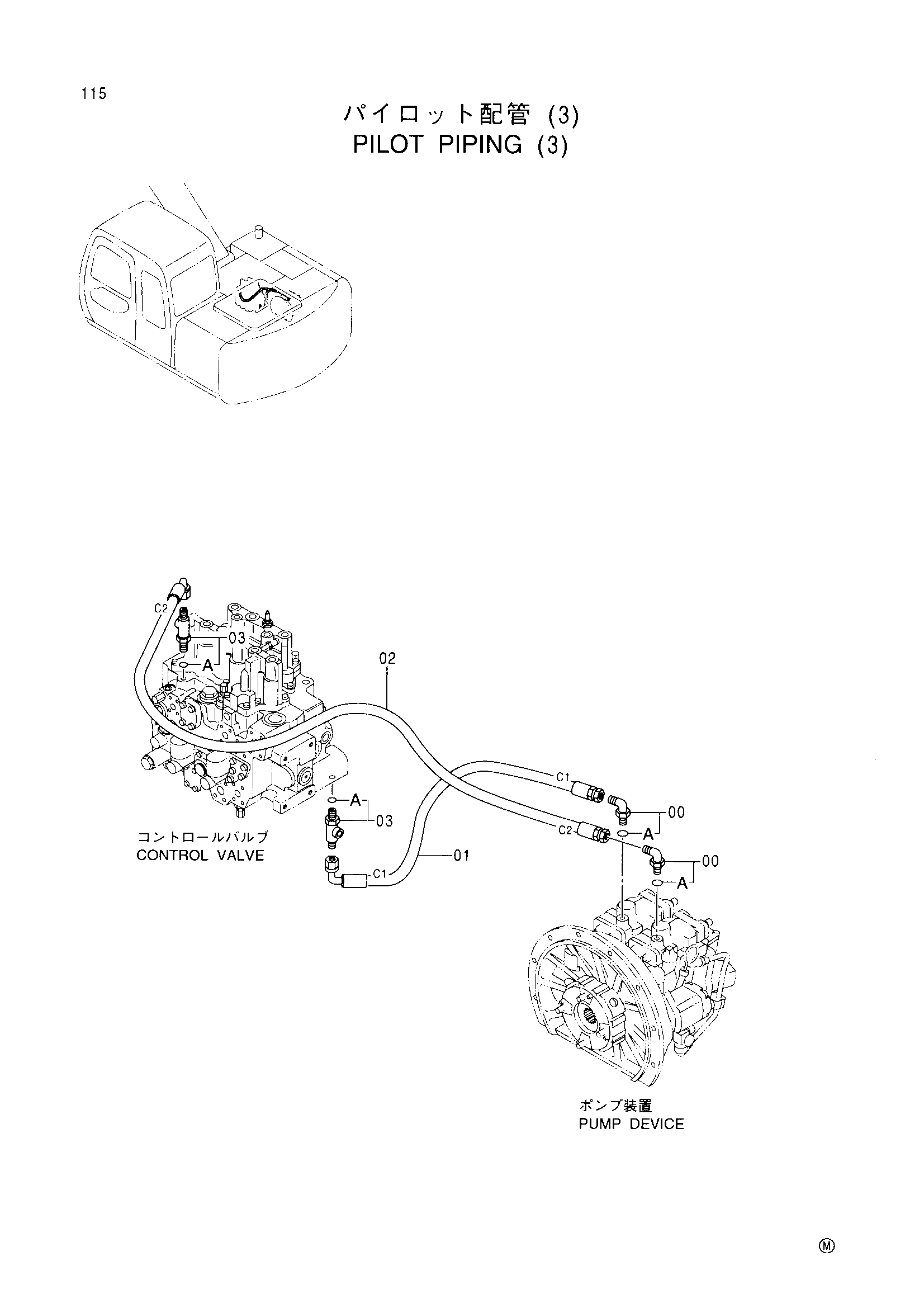 Схема Пилотный трубопроводы (3) HITACHI EX100M-5