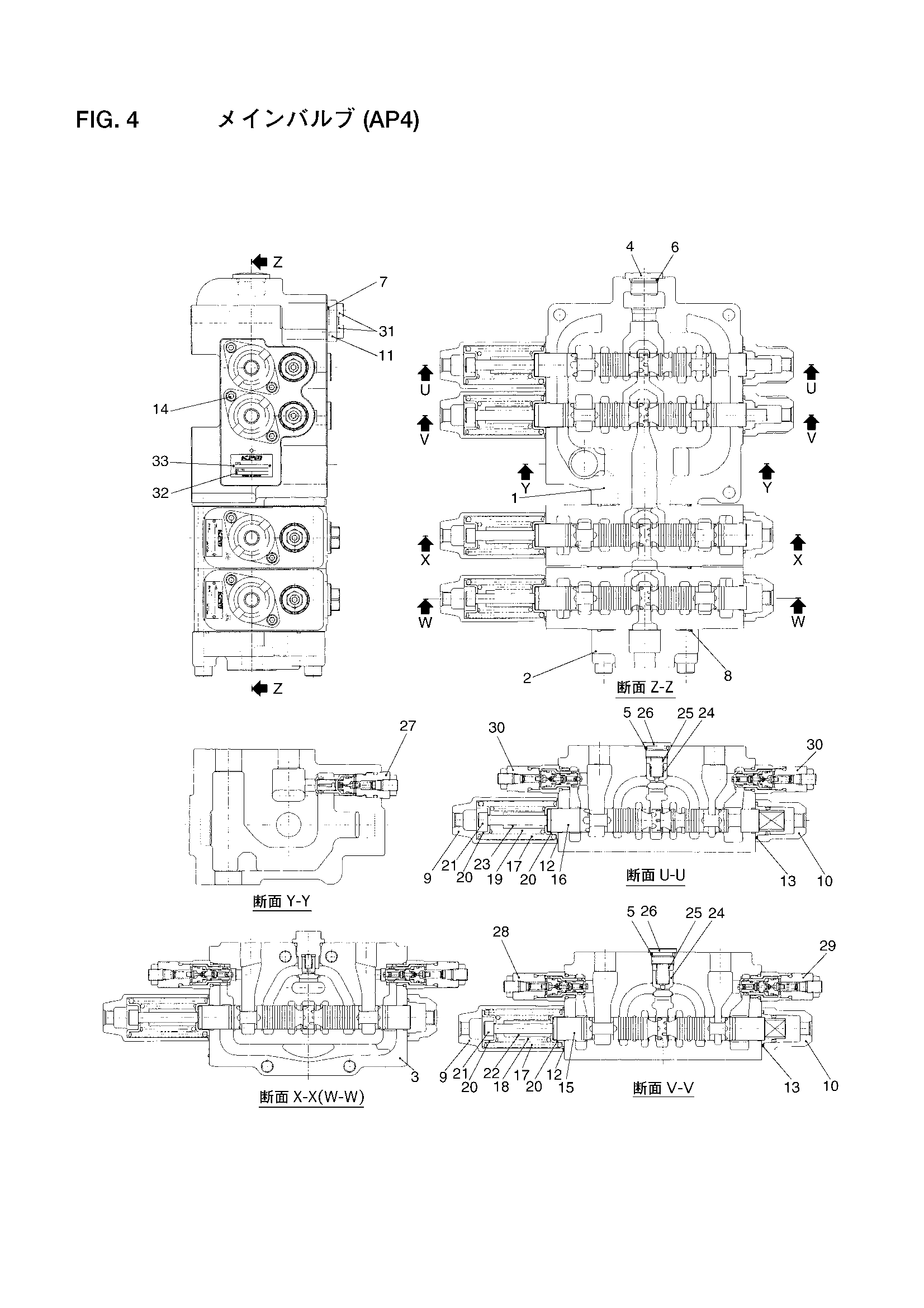 Схема Схема 4 HITACHI LX230-7