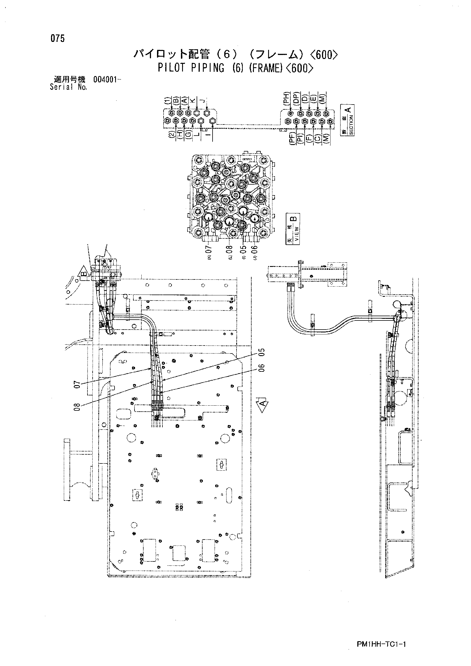 Схема Пилотные гидролинии (6)(рама)<600> HITACHI ZX800
