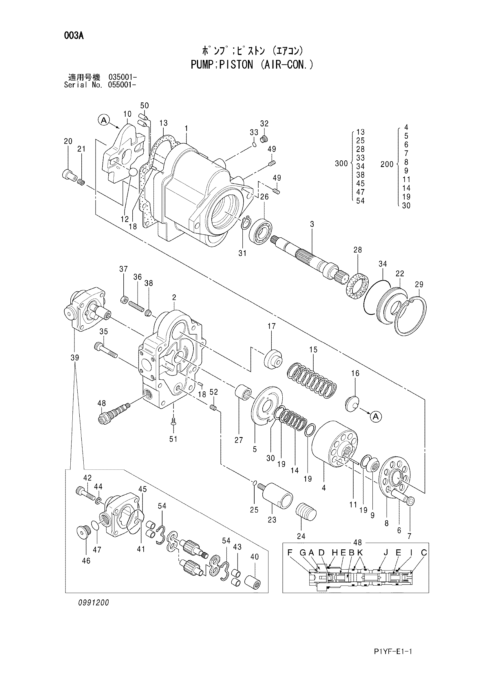 Схема Поршневой насос (кондиционер.) HITACHI ZX40UR-3