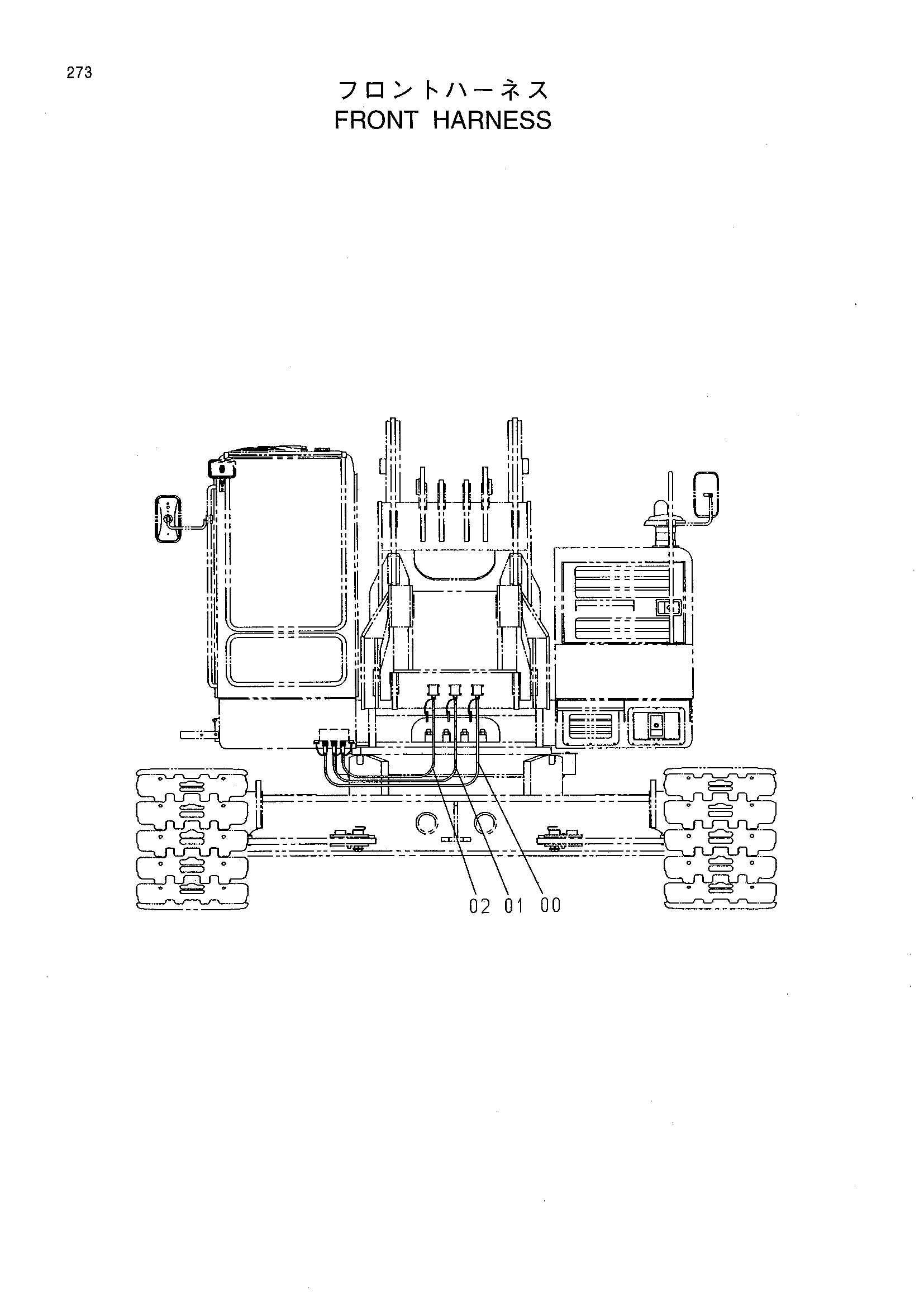 Схема Передний жгут проводов HITACHI MX5015