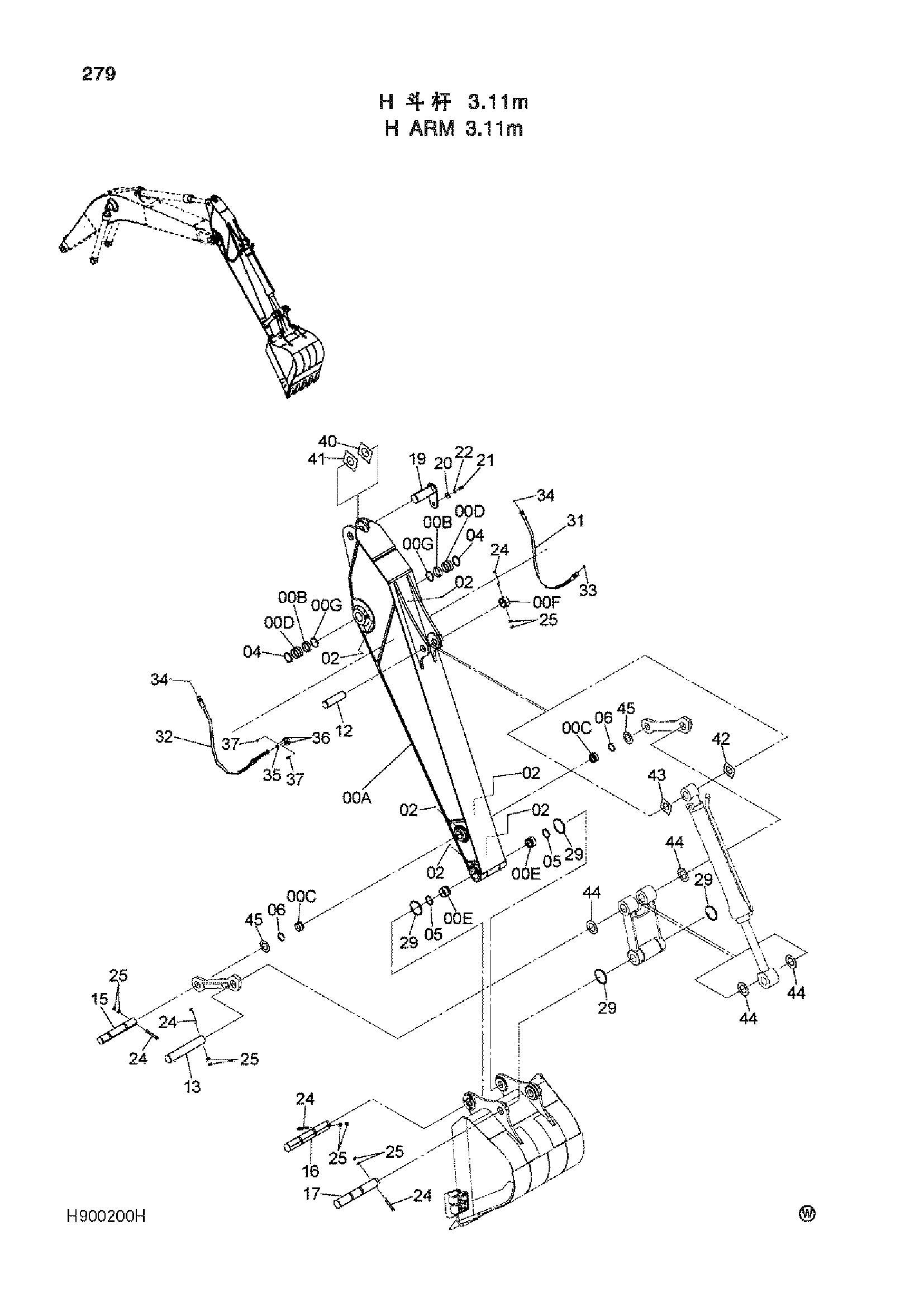 Схема H ARM 3.11m HITACHI ZX270-3-HCMC