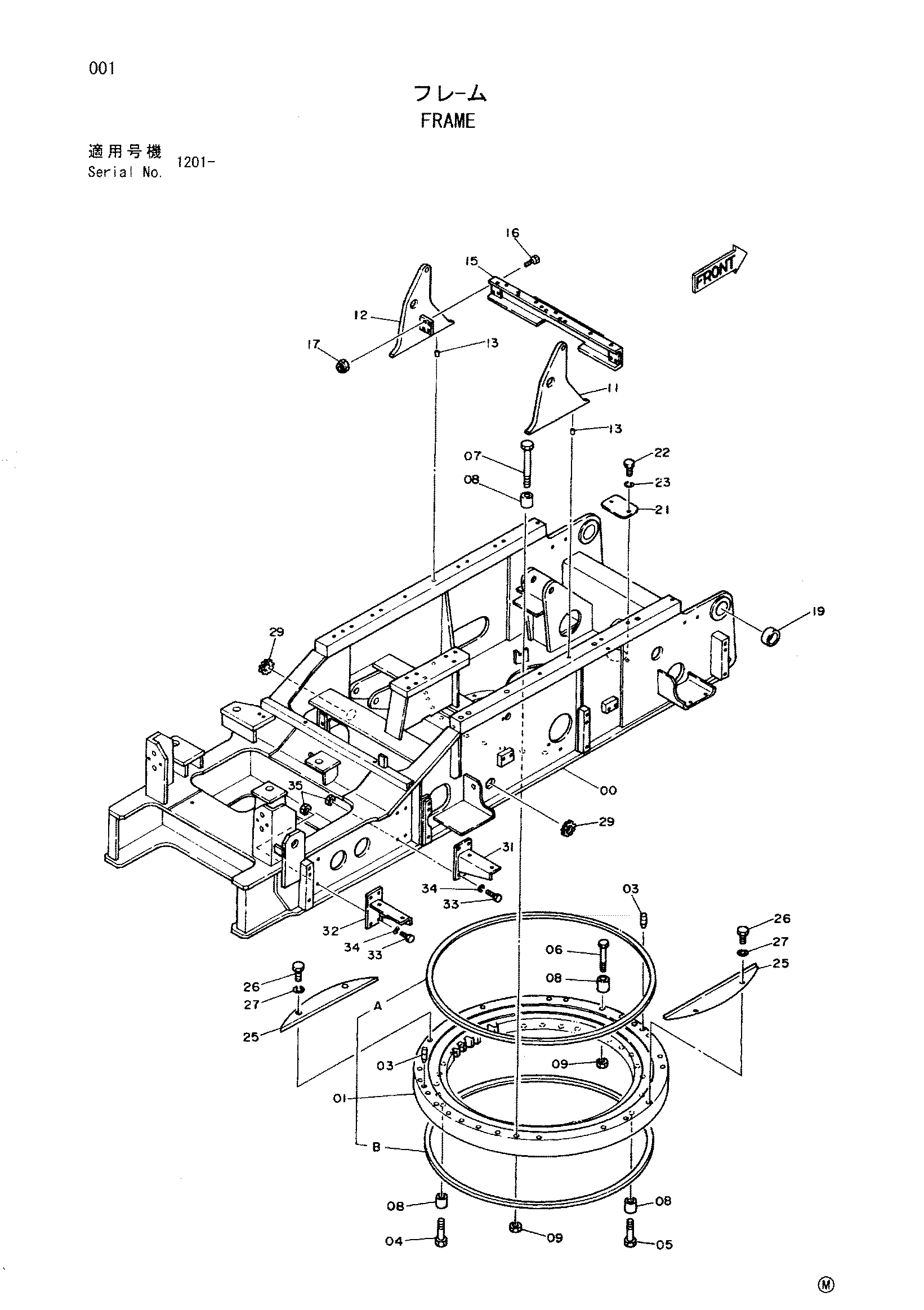 Схема Рама HITACHI SCX300