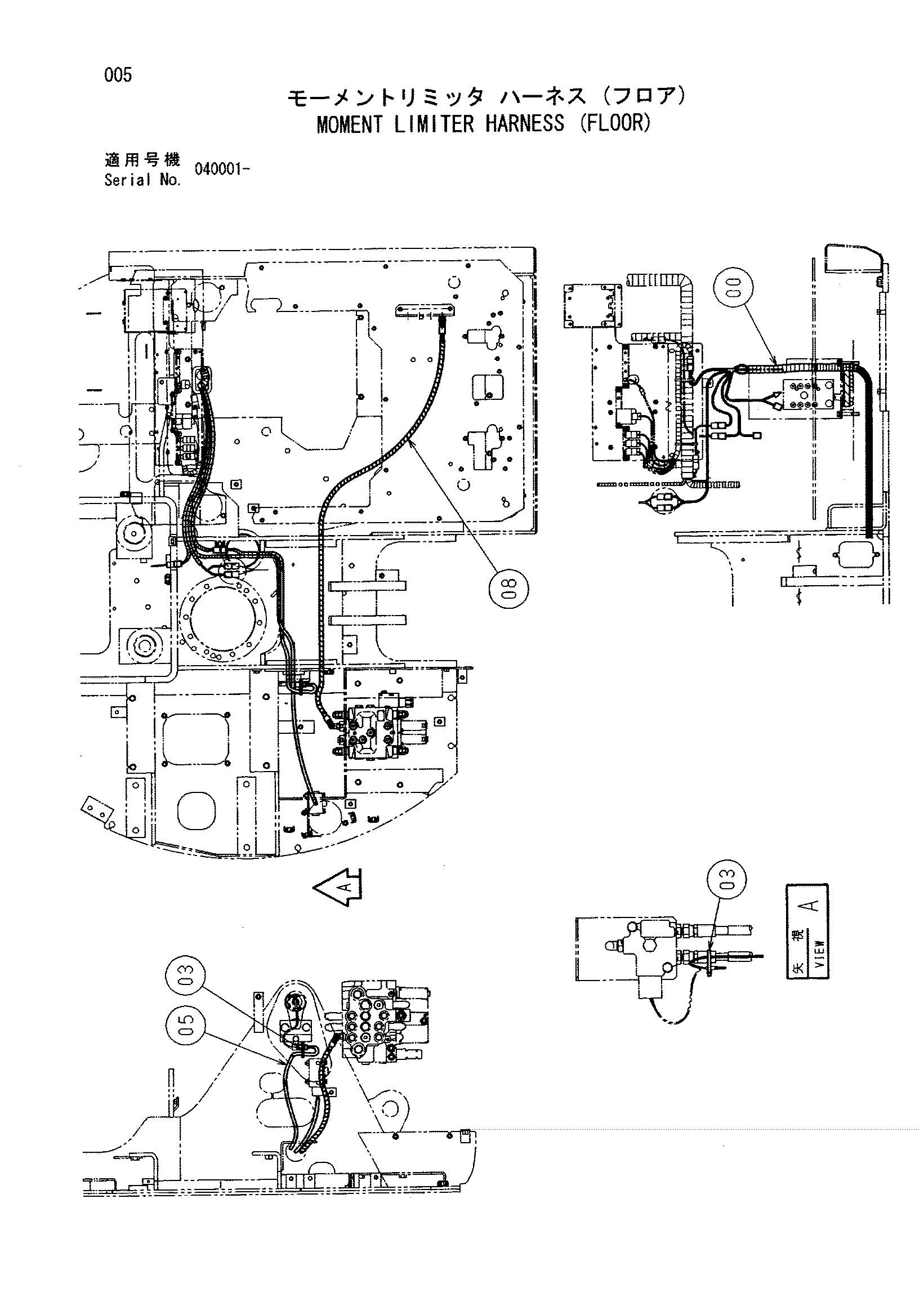 Схема Момент ограничитель жгут проводов (пол) HITACHI ZX75US