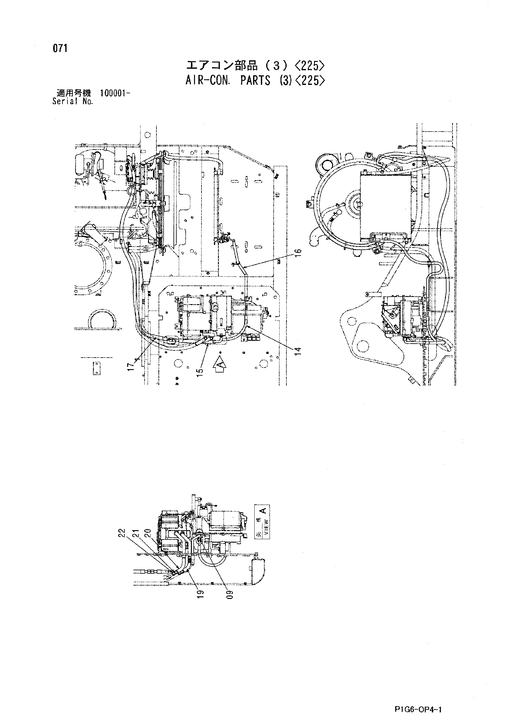 Схема Кондиционер. детали (3)<225> HITACHI ZX330