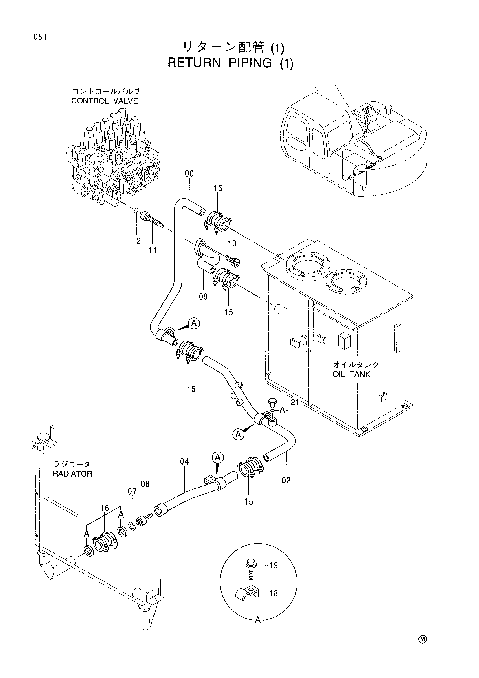 Схема Обратные трубопроводы (1) HITACHI RX2300