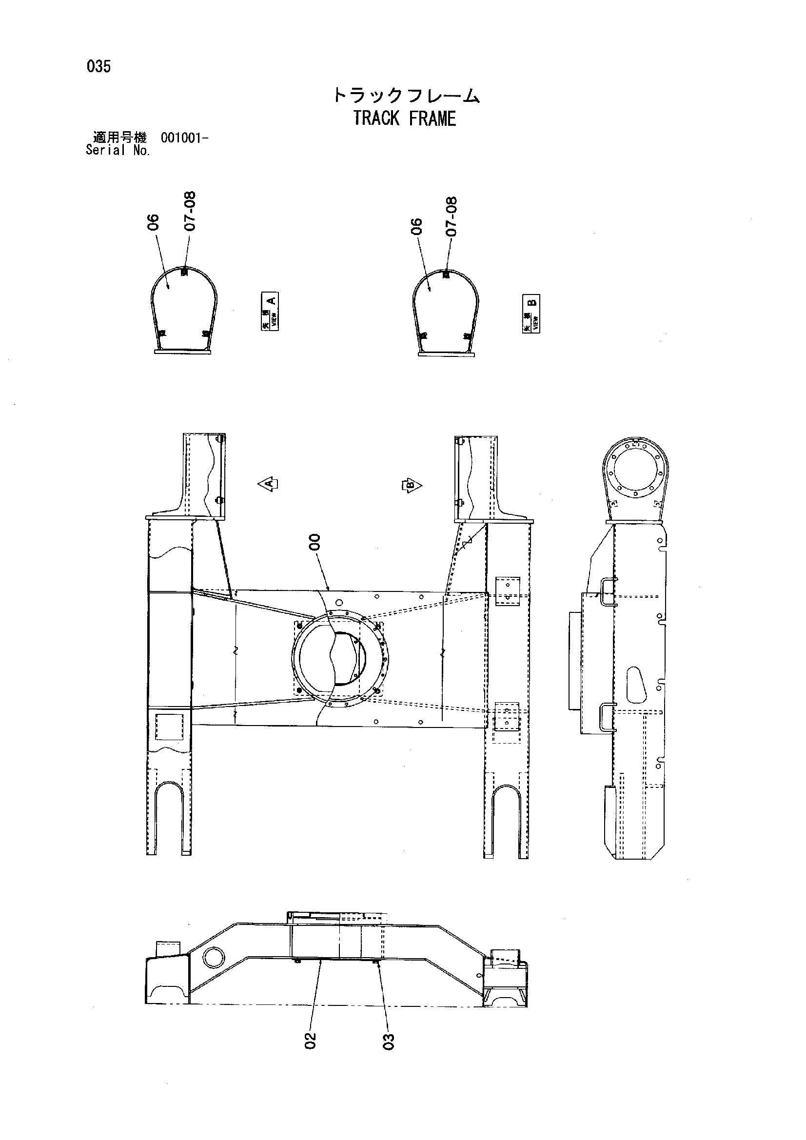 Схема Гусеничная рама HITACHI HX64B-2