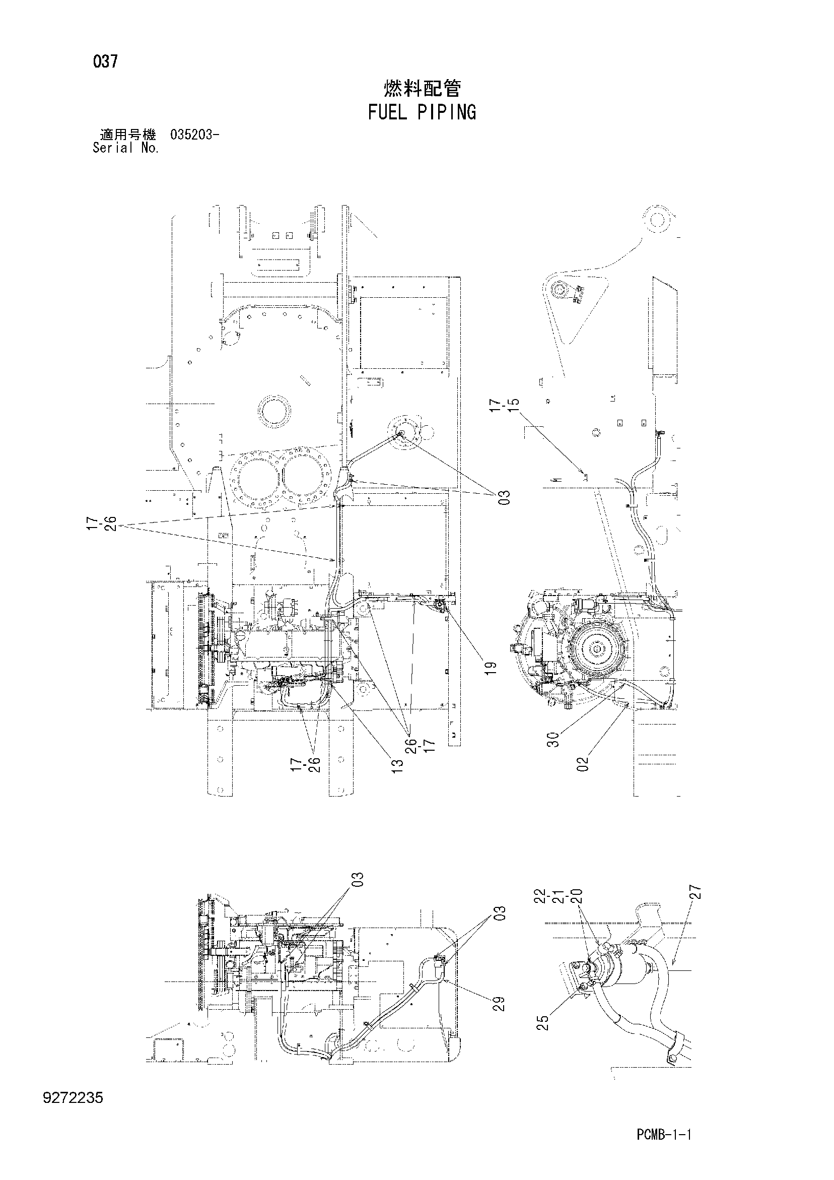 Схема Топливные трубопроводы HITACHI ZX500W