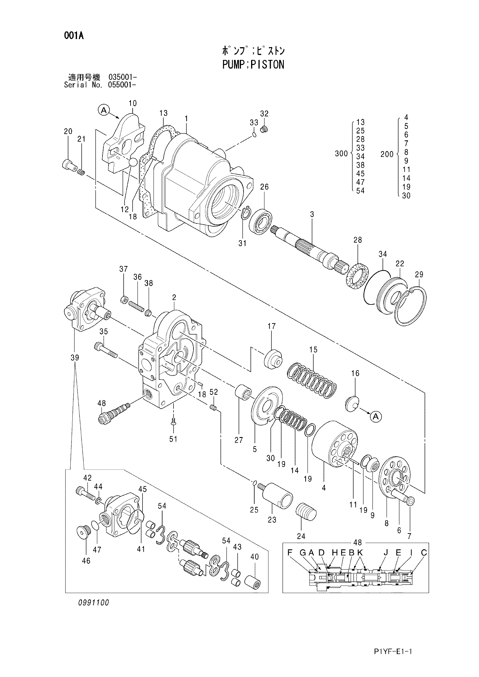 Схема Поршневой насос HITACHI ZX40UR-3