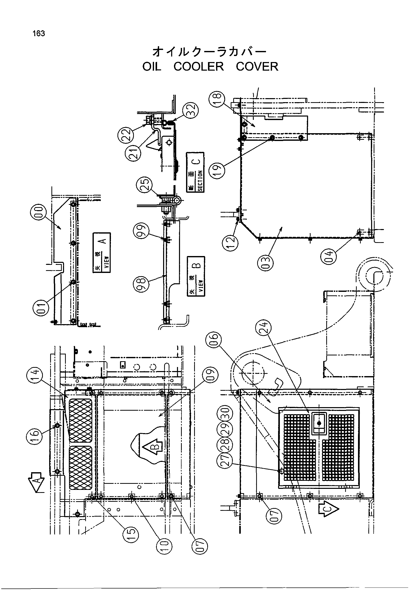 Схема Масляный радиатор крышка HITACHI EX800H-5