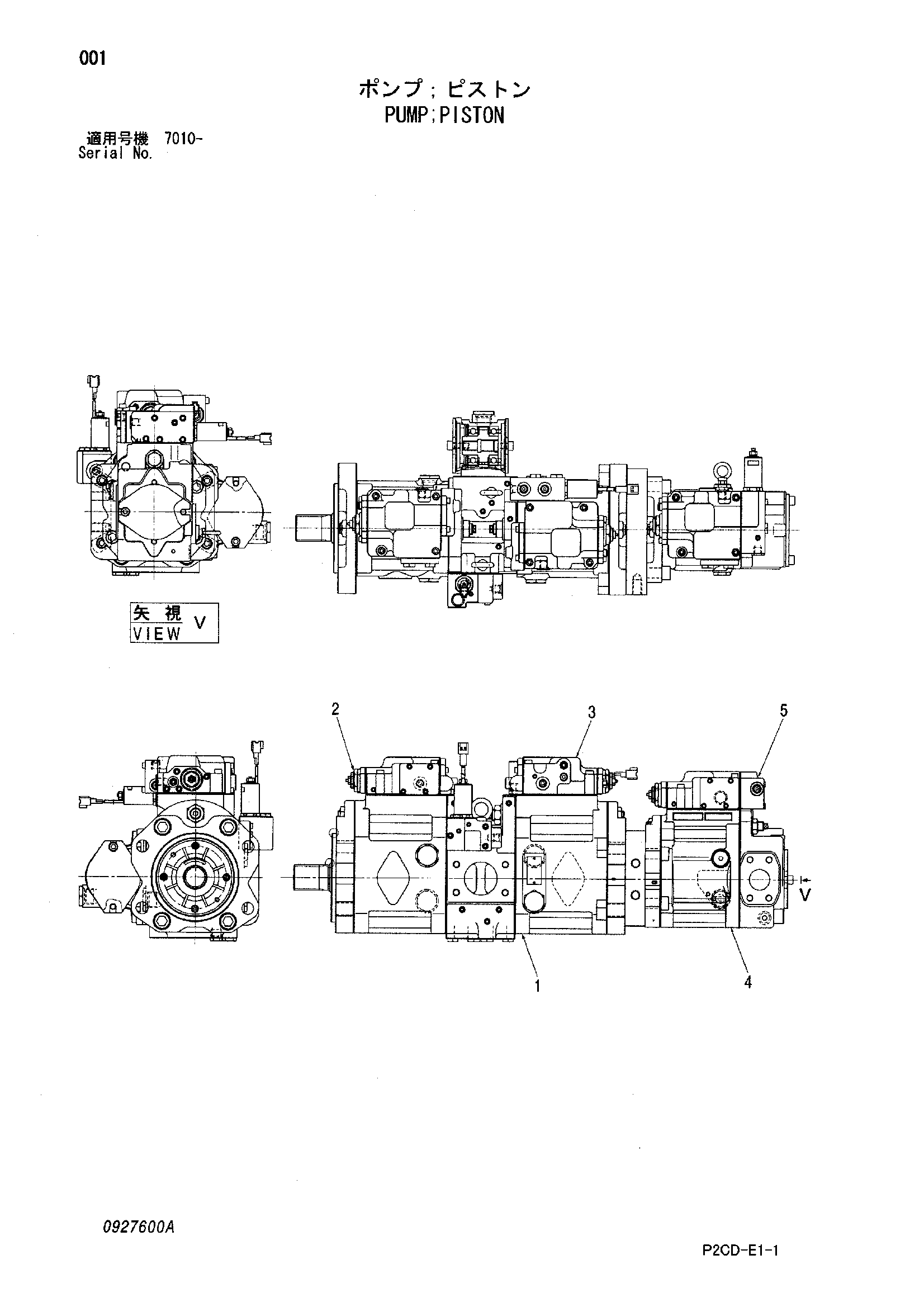 Схема Поршневой насос HITACHI SCX1200-2