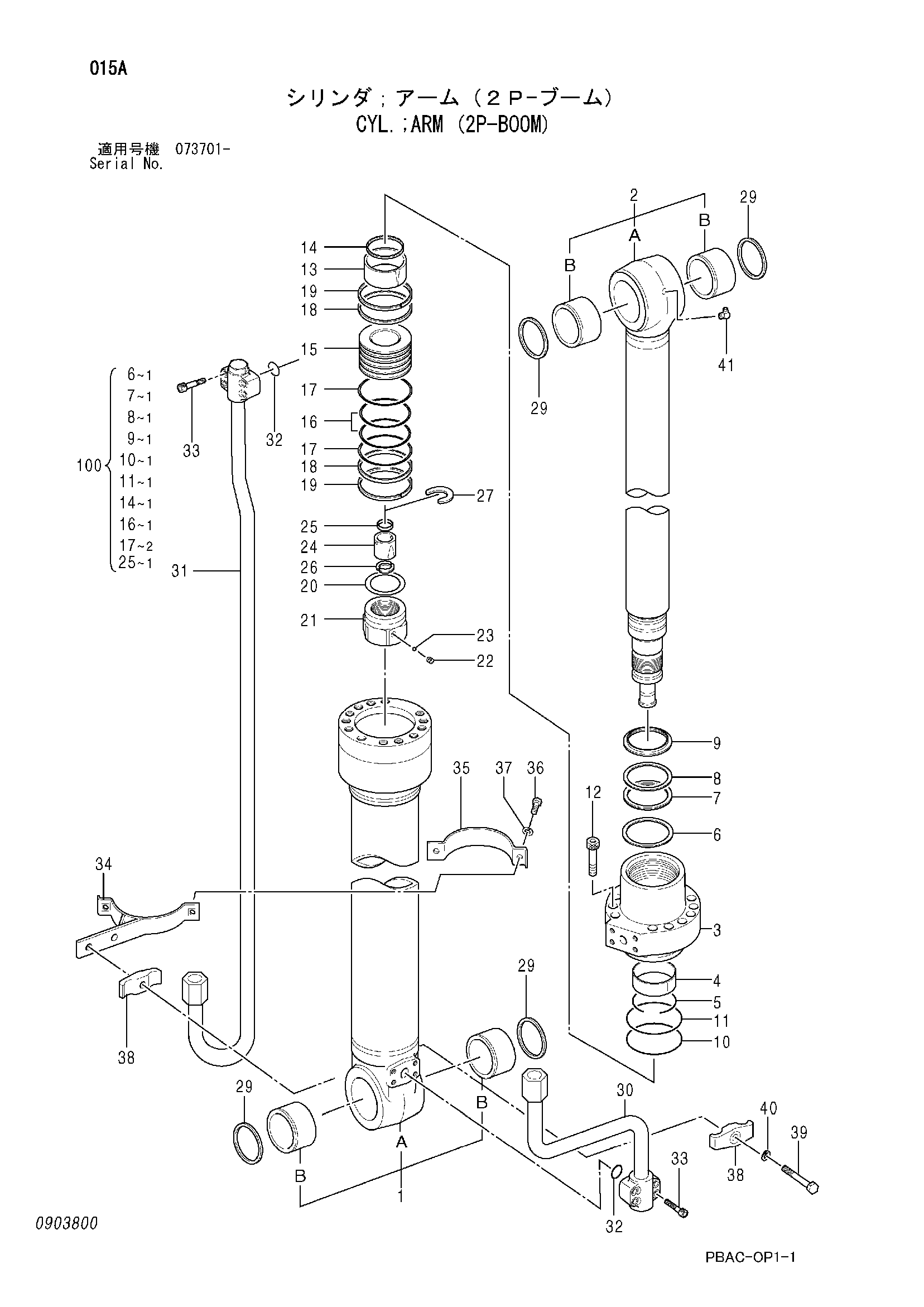 Схема Гидроцилиндр рукояти (2P-BOOM) HITACHI ZX135US