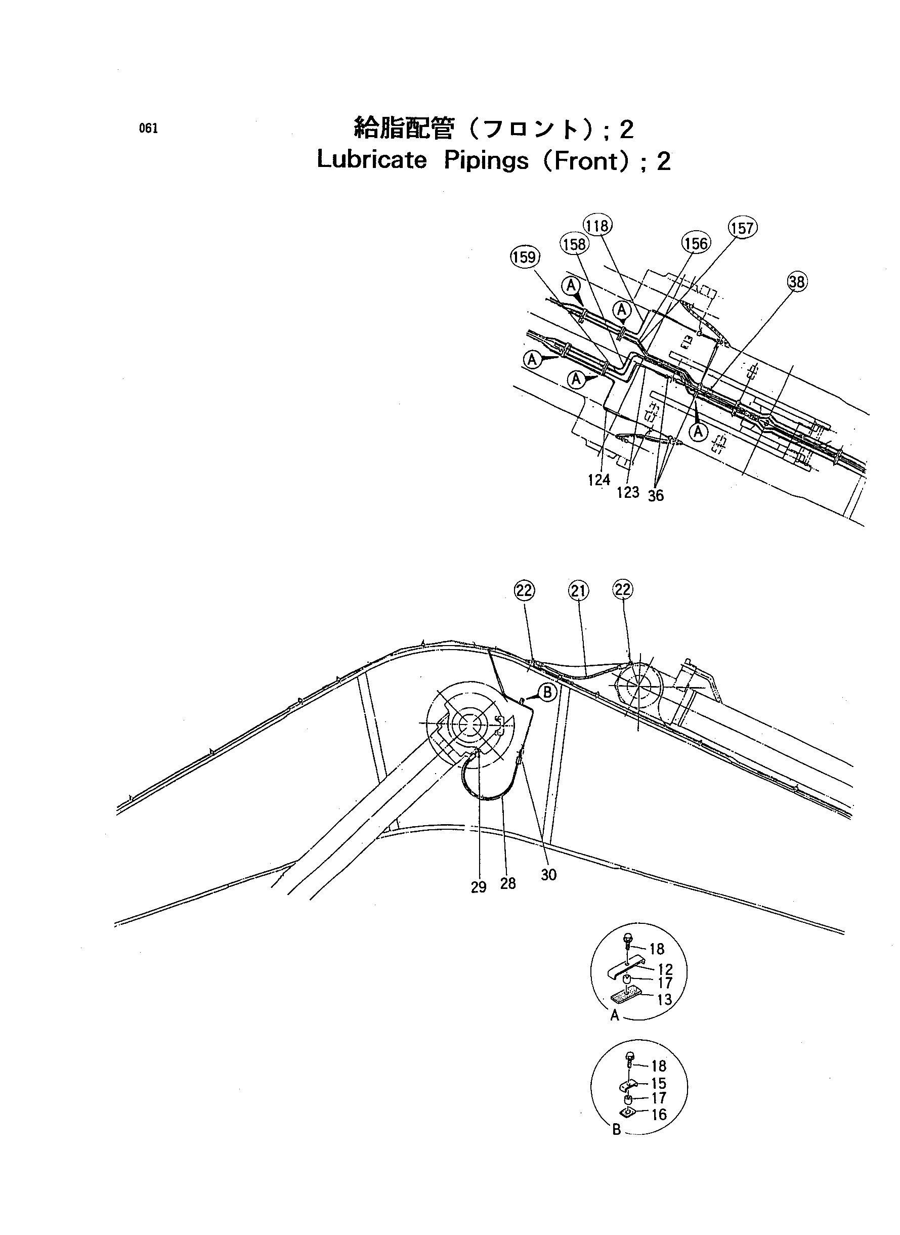 Схема Смазка трубопроводы (передний) 2 HITACHI EX1100