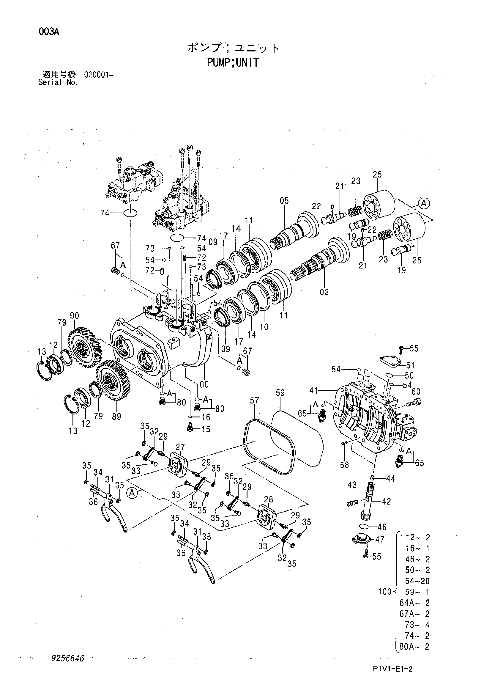 Схема Насос блок HITACHI ZX240-3