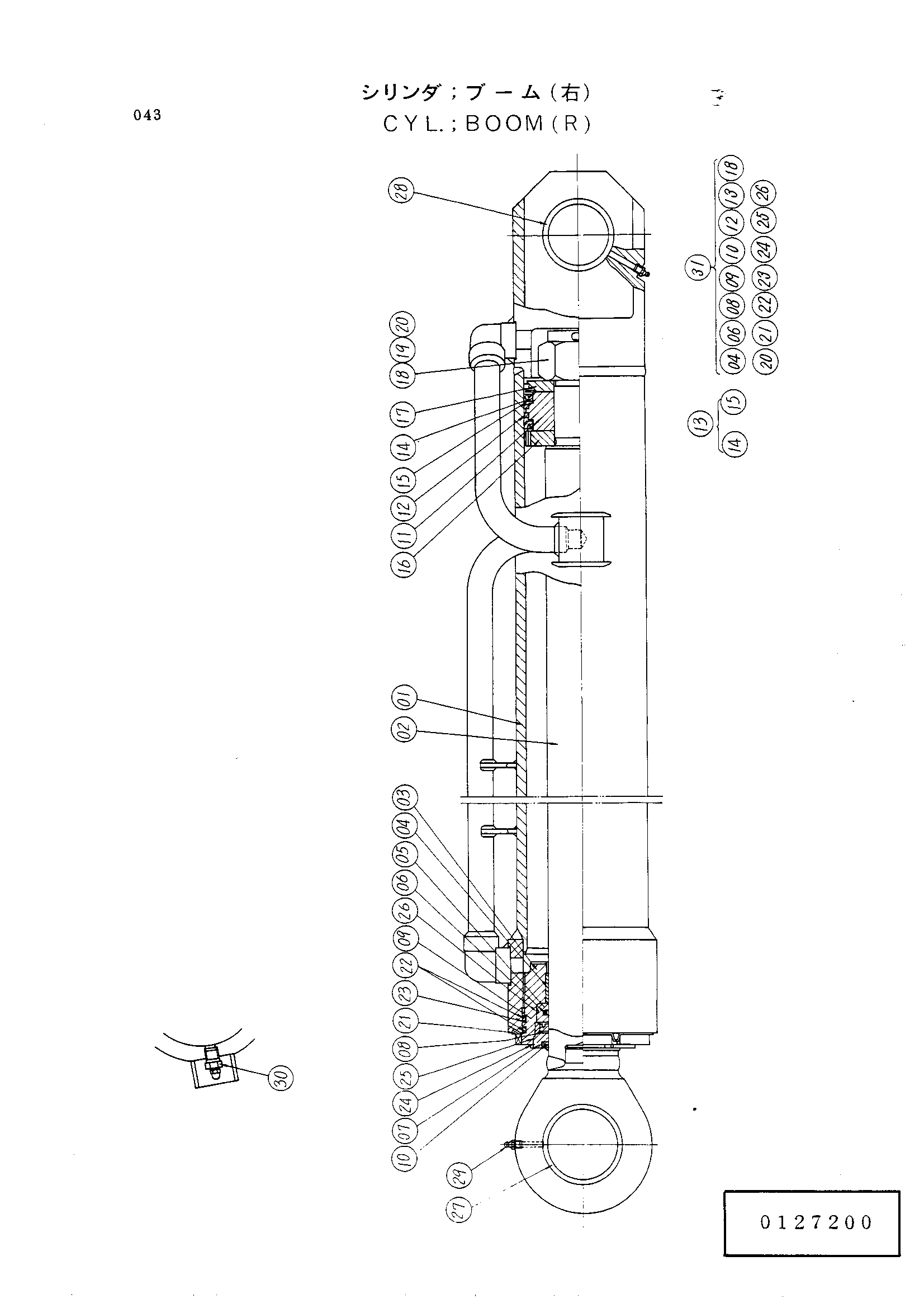 Схема Гидроцилиндр стрелы (правый) HITACHI UH123