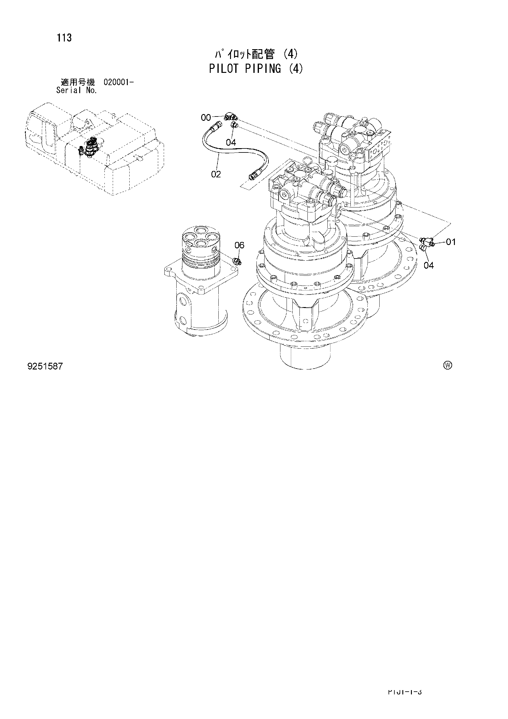 Схема Пилотные гидролинии (4) HITACHI ZX500LC-3F