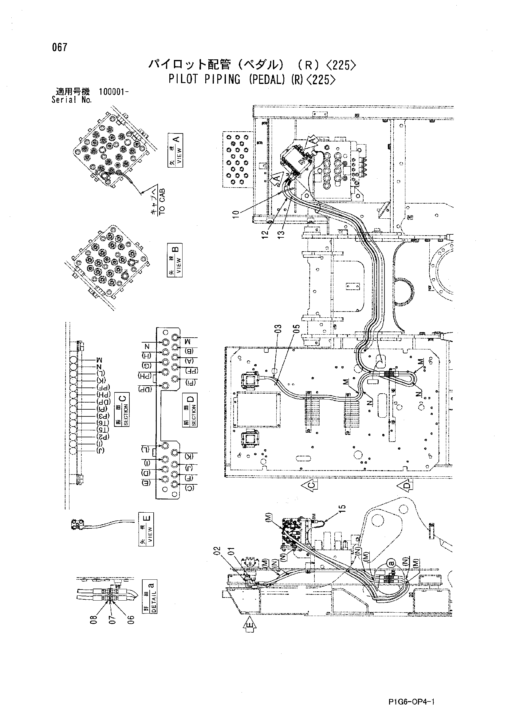 Схема Пилотные гидролинии (педаль)(правый)<225> HITACHI ZX200