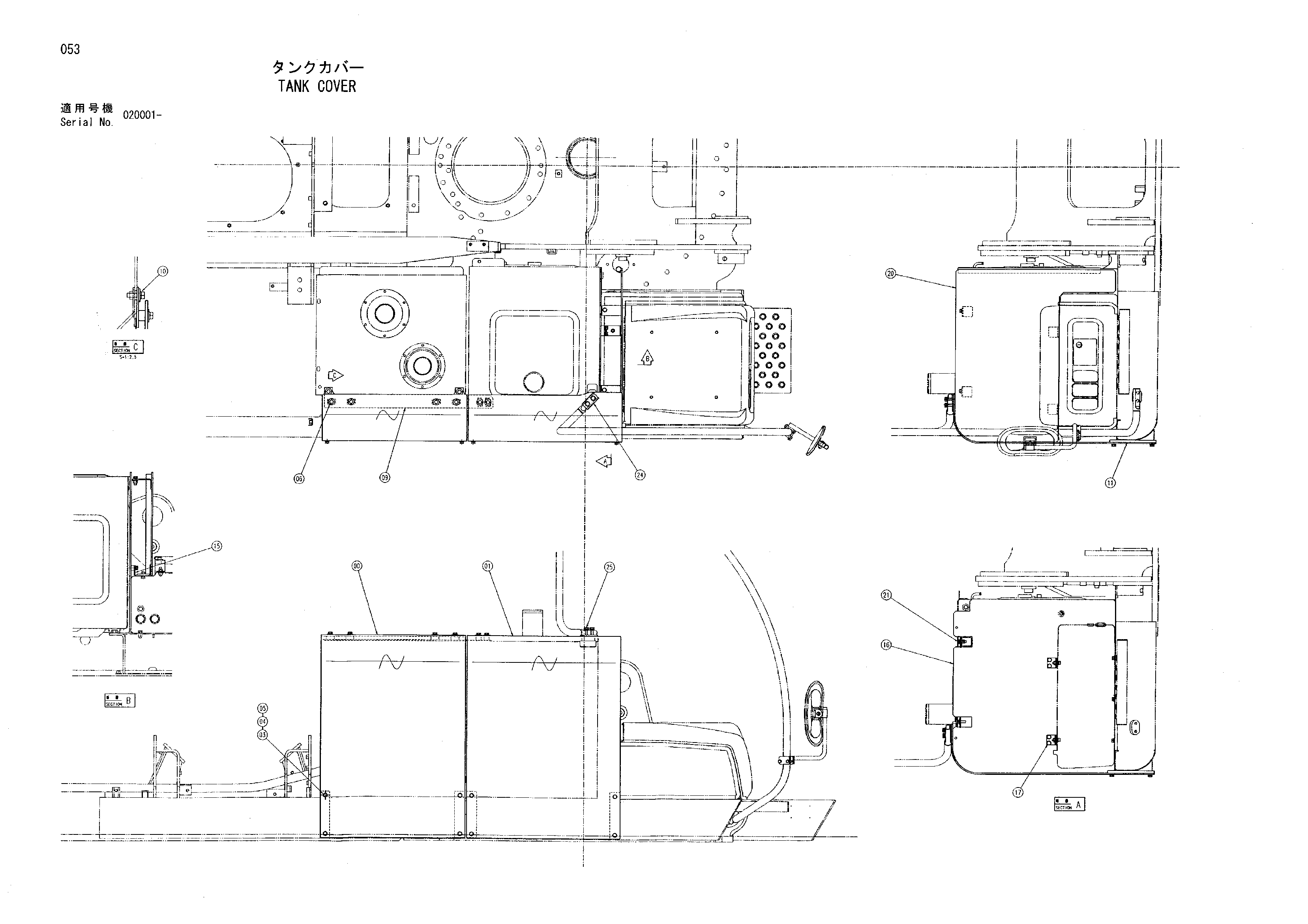 Схема Бак крышка HITACHI ZX270