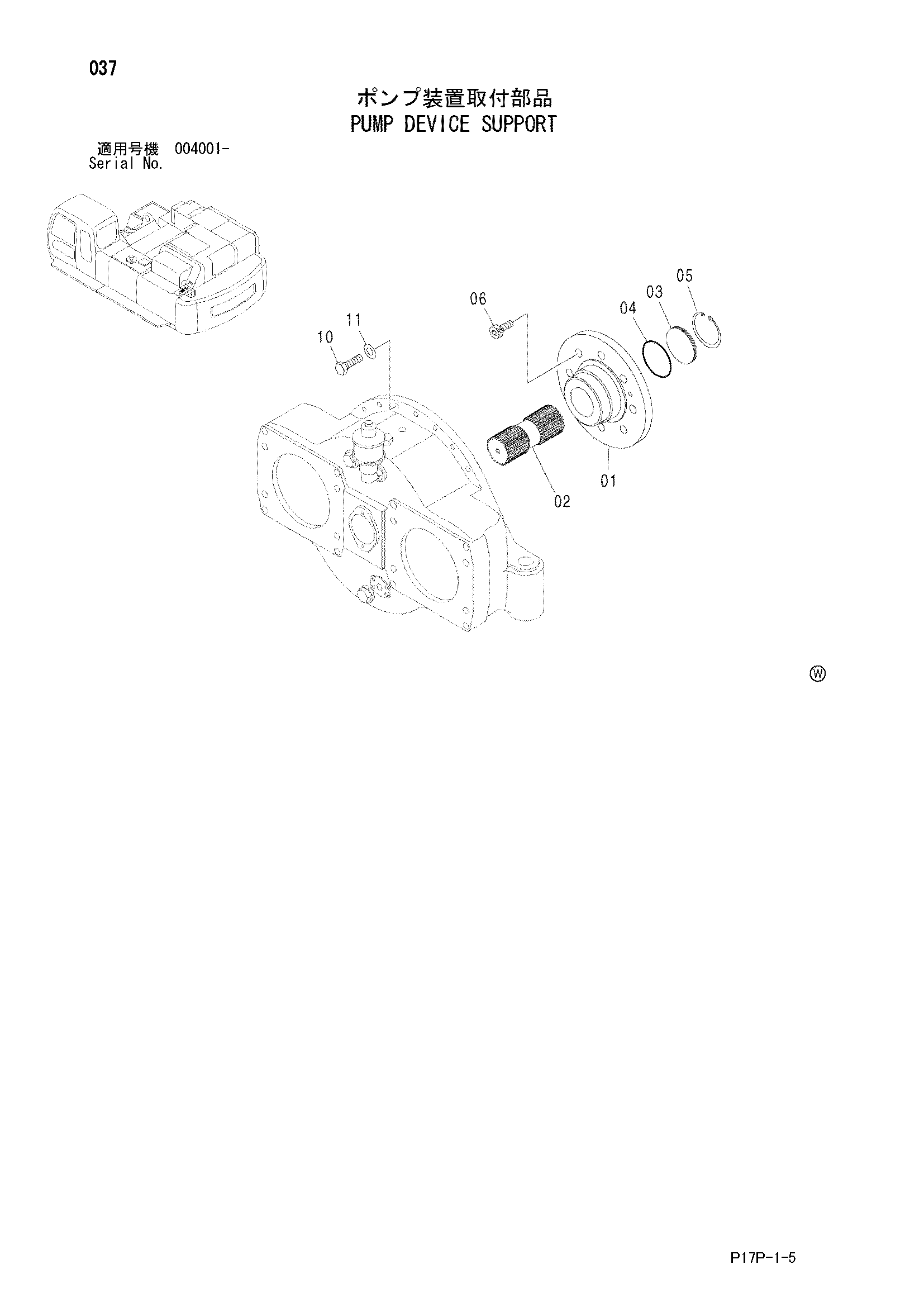 Схема Опора насосного агрегата HITACHI ZX600