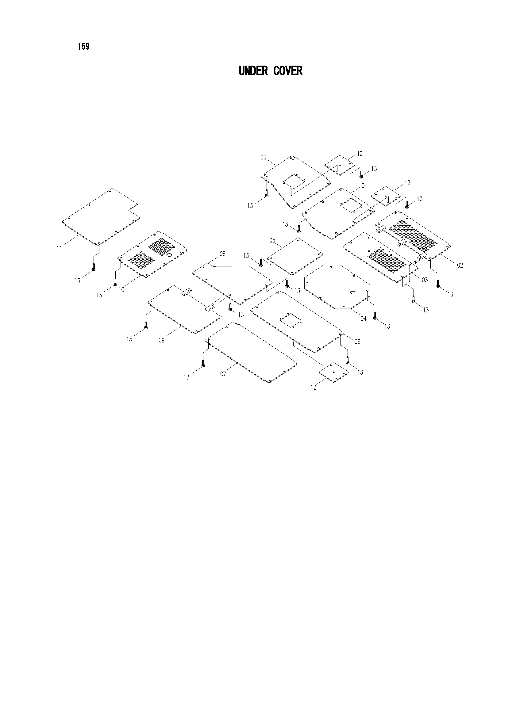 Схема Нижняя защита HITACHI IZX210F