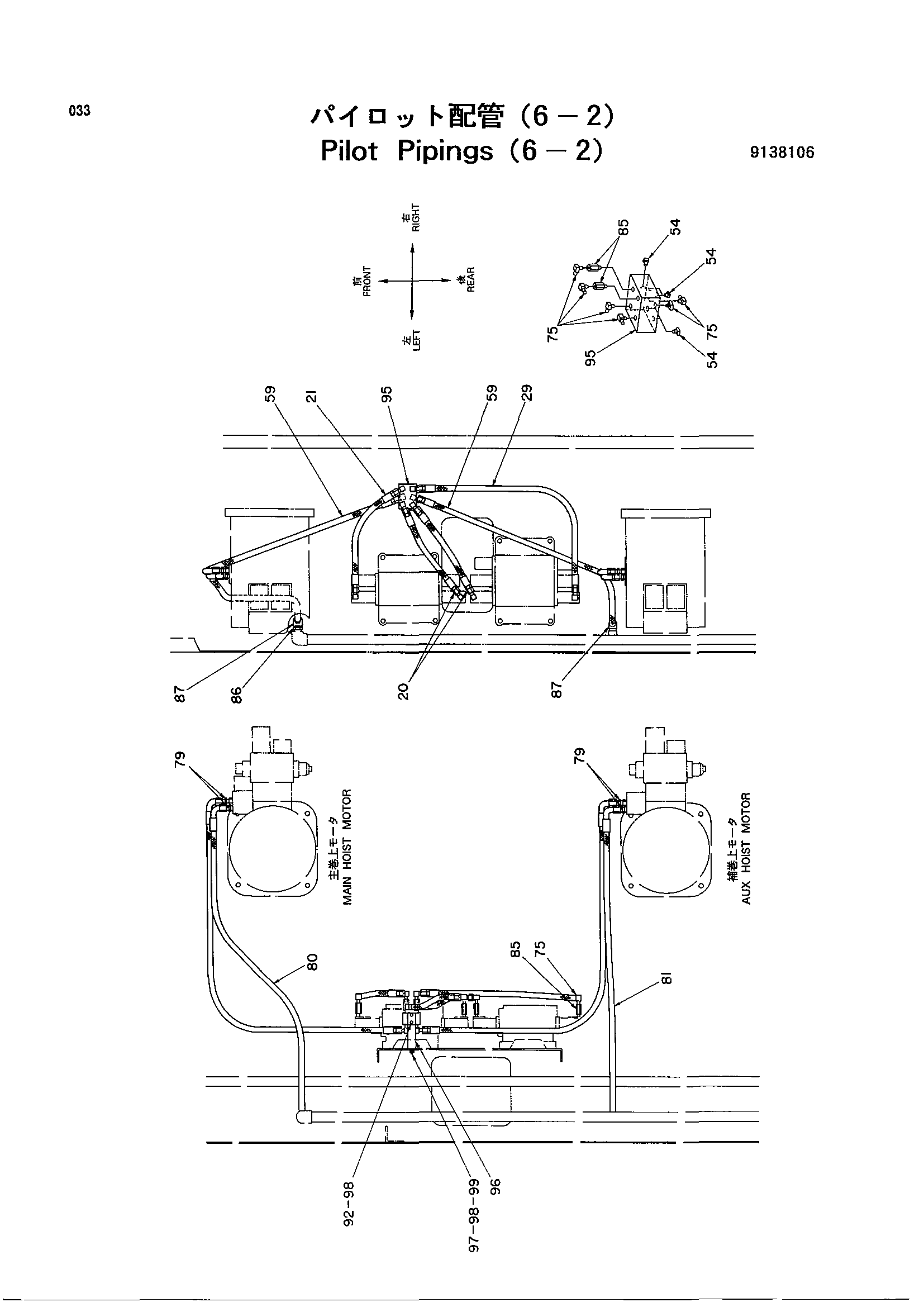 Схема Пилотный трубопроводы (6-2) HITACHI KH500-3