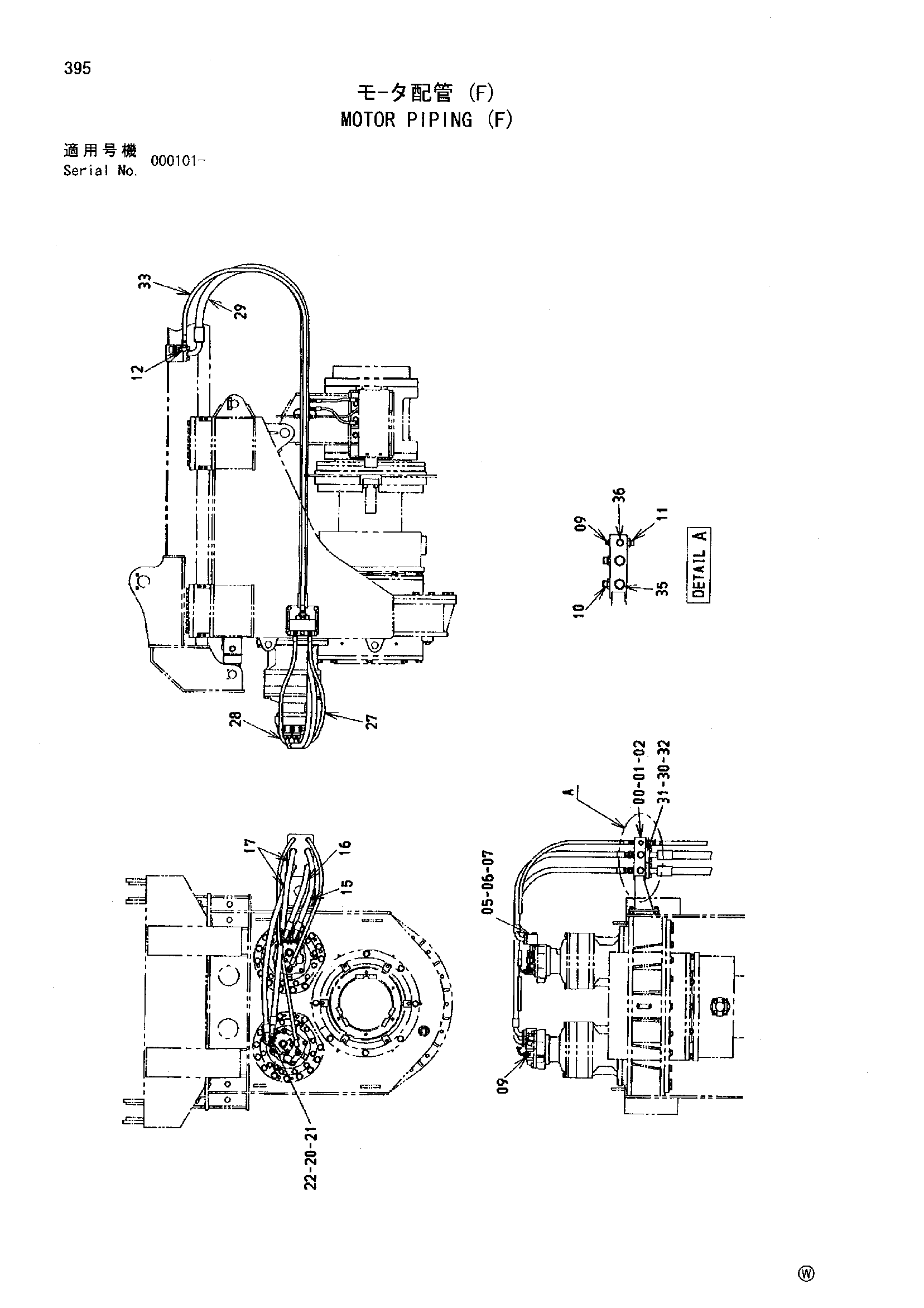 Схема Гидромотор трубопроводы (F) HITACHI MH5510B