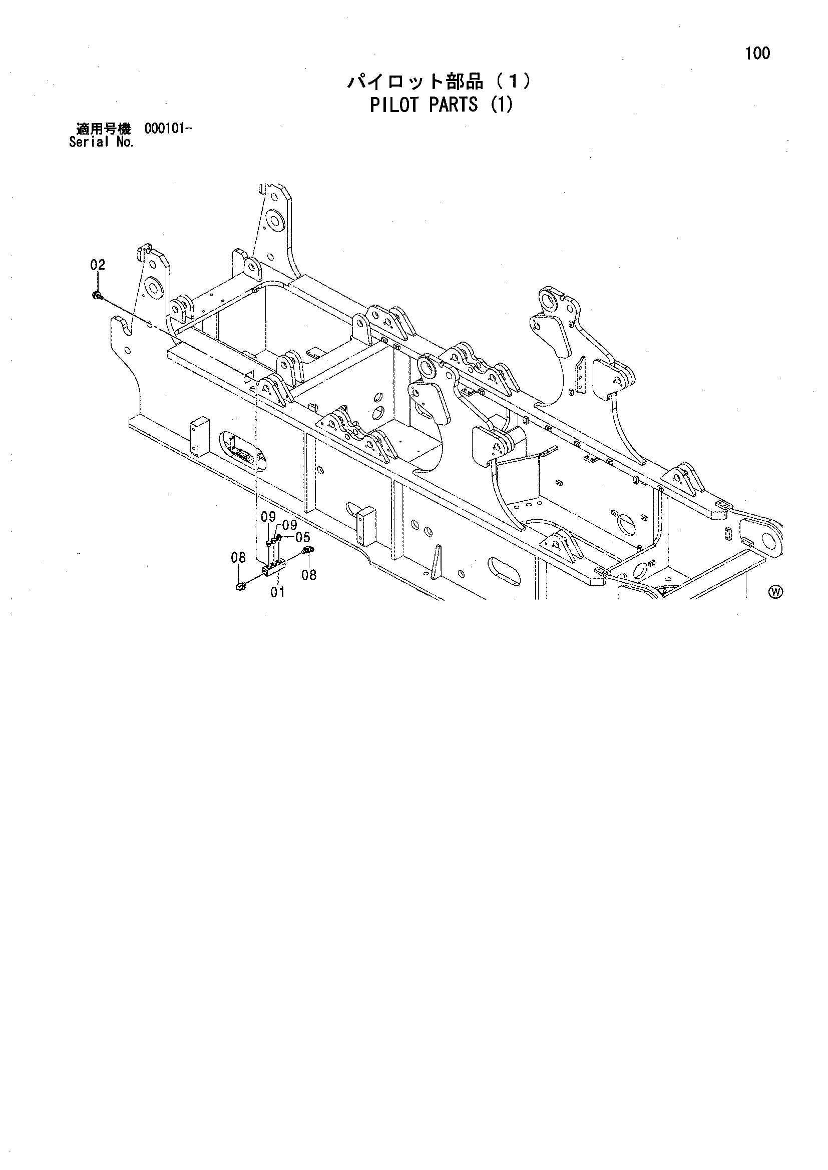 Схема Пилотный детали (1) HITACHI SCX900-2