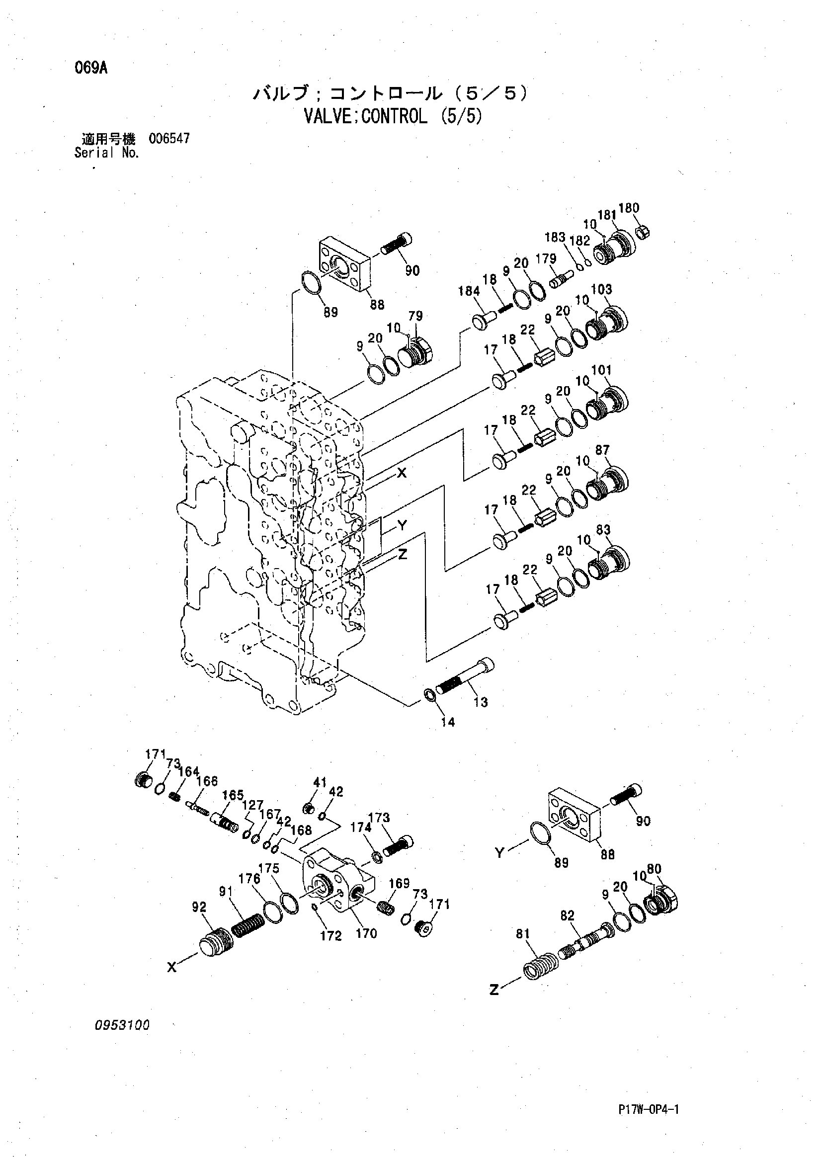 Схема Гидрораспределитель (5/5) HITACHI ZX850H