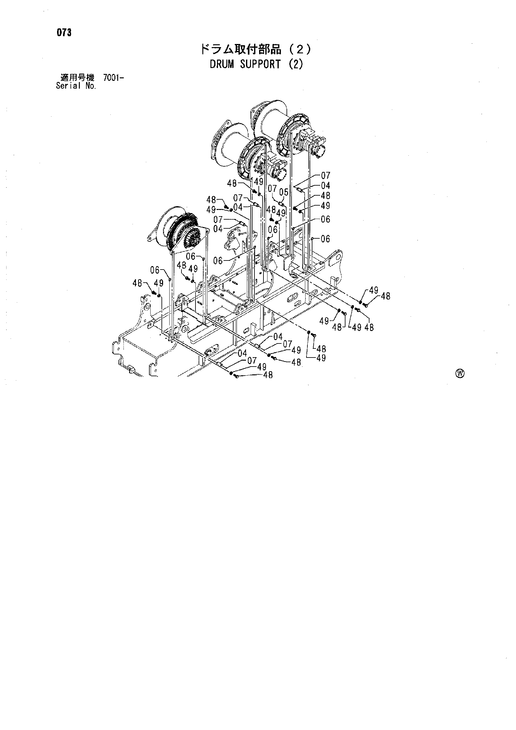 Схема Барабан опора (2) HITACHI SCX1500-2