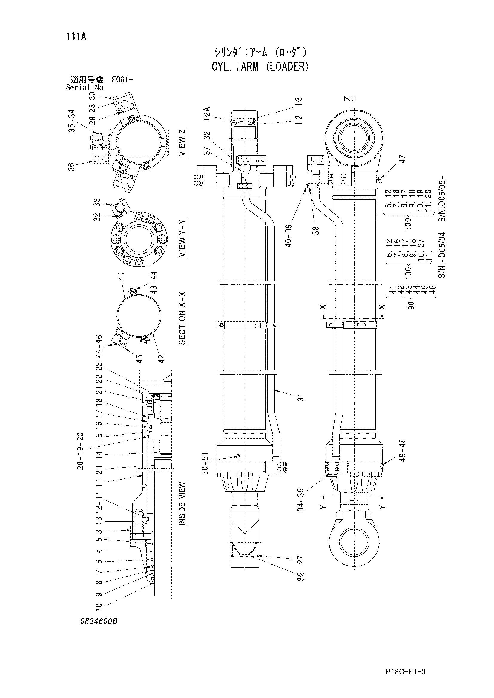 Схема Гидроцилиндр рукояти (погрузчик) HITACHI EX1900-5