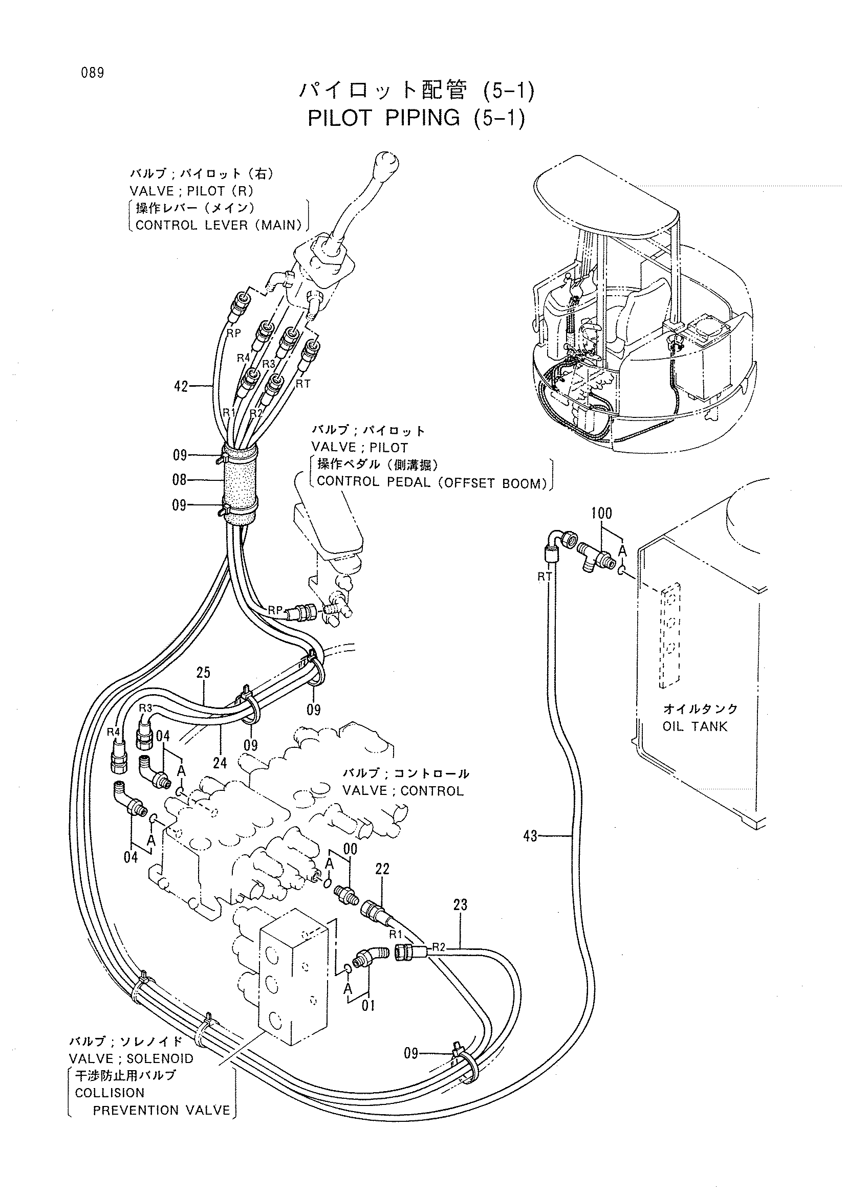 Схема Пилотные гидролинии (5-1) HITACHI EX30UR-2