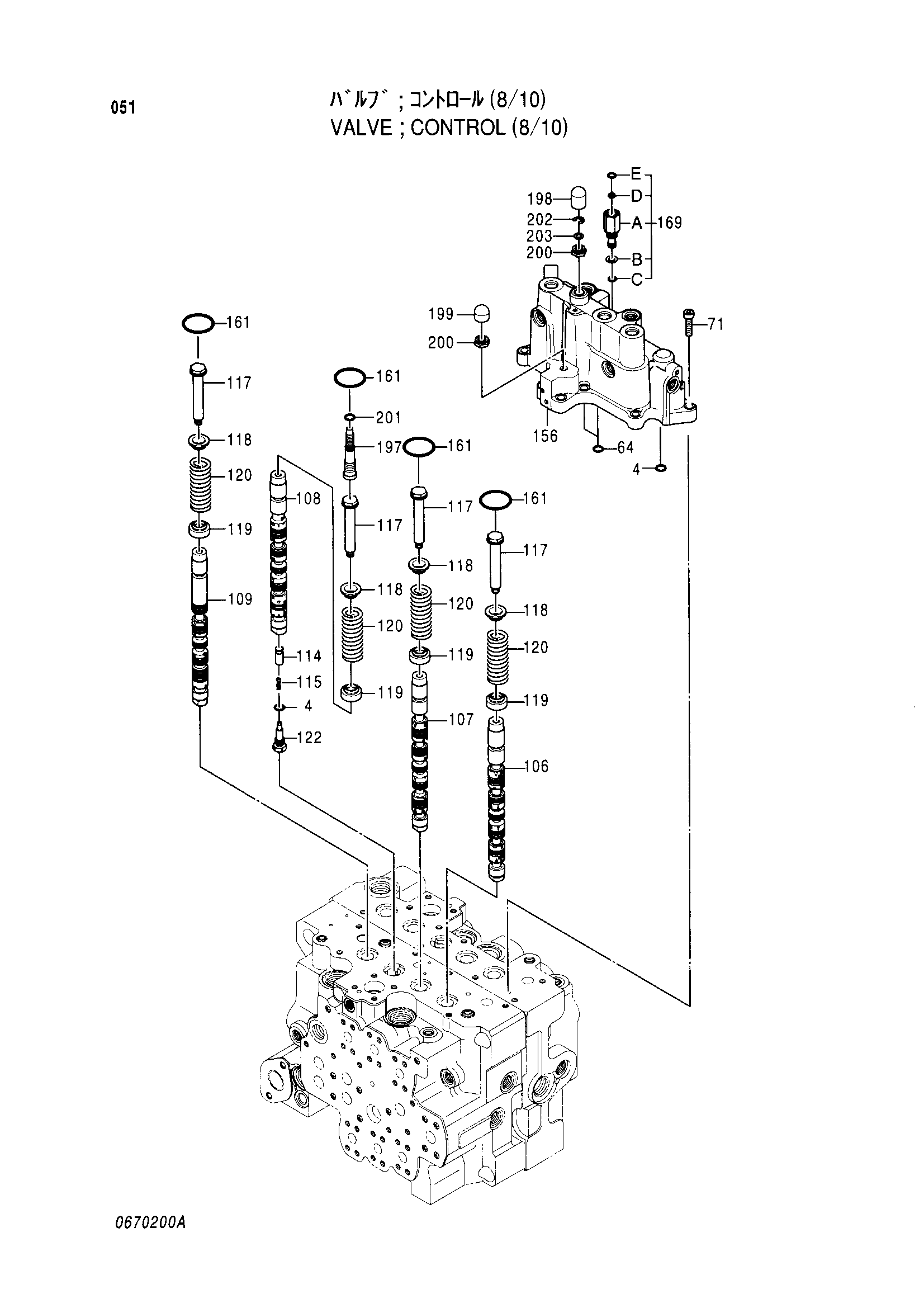Схема Гидрораспределитель (8/10) HITACHI EX135USR