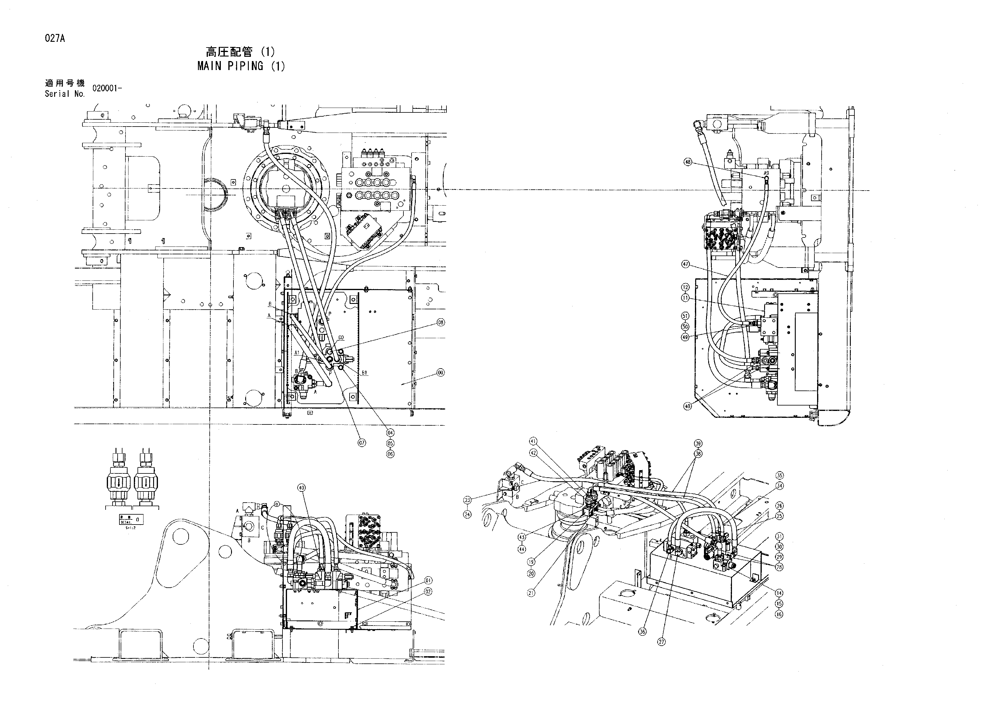 Схема Основные гидролинии (1) HITACHI ZX270