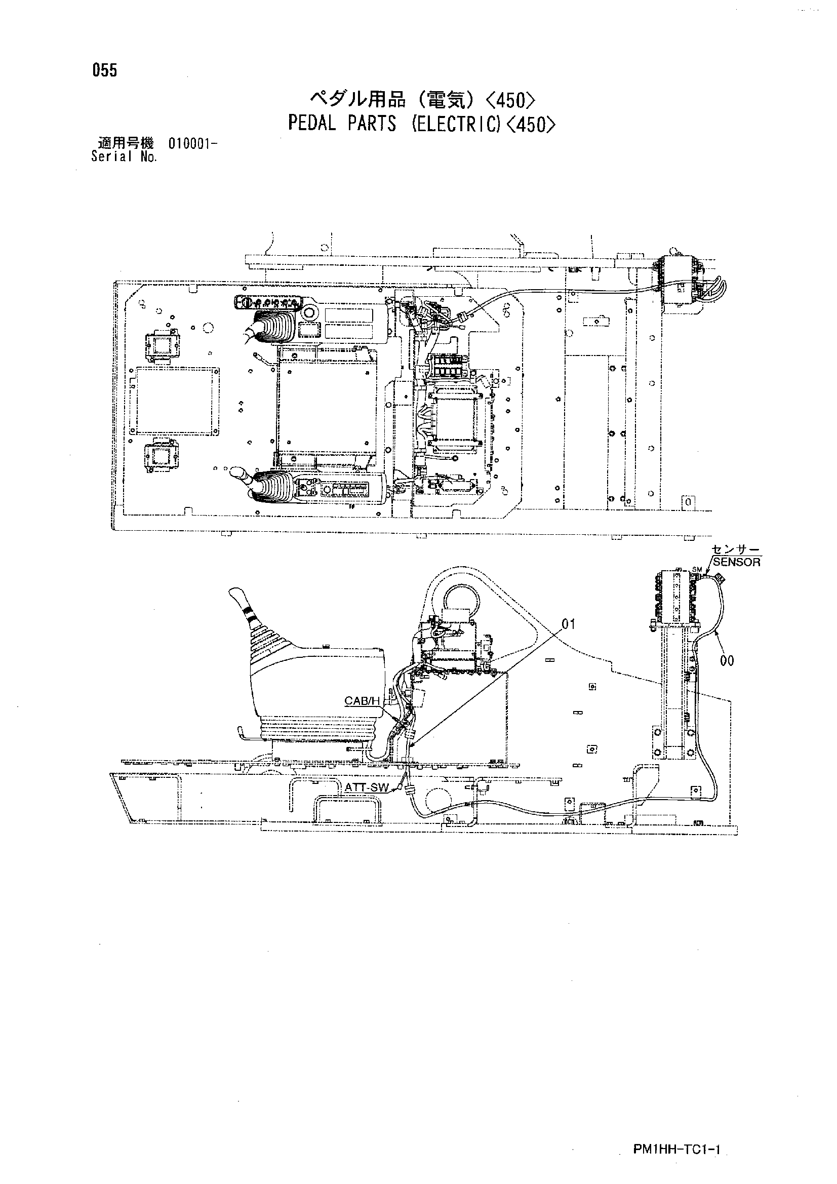 Схема Педаль детали (электрический)<450> HITACHI ZX330