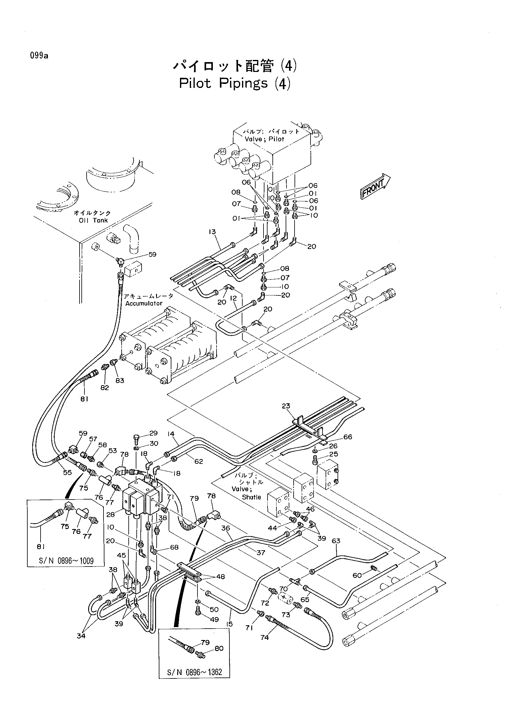 Схема Пилотный трубопроводы(4) HITACHI KH180-3