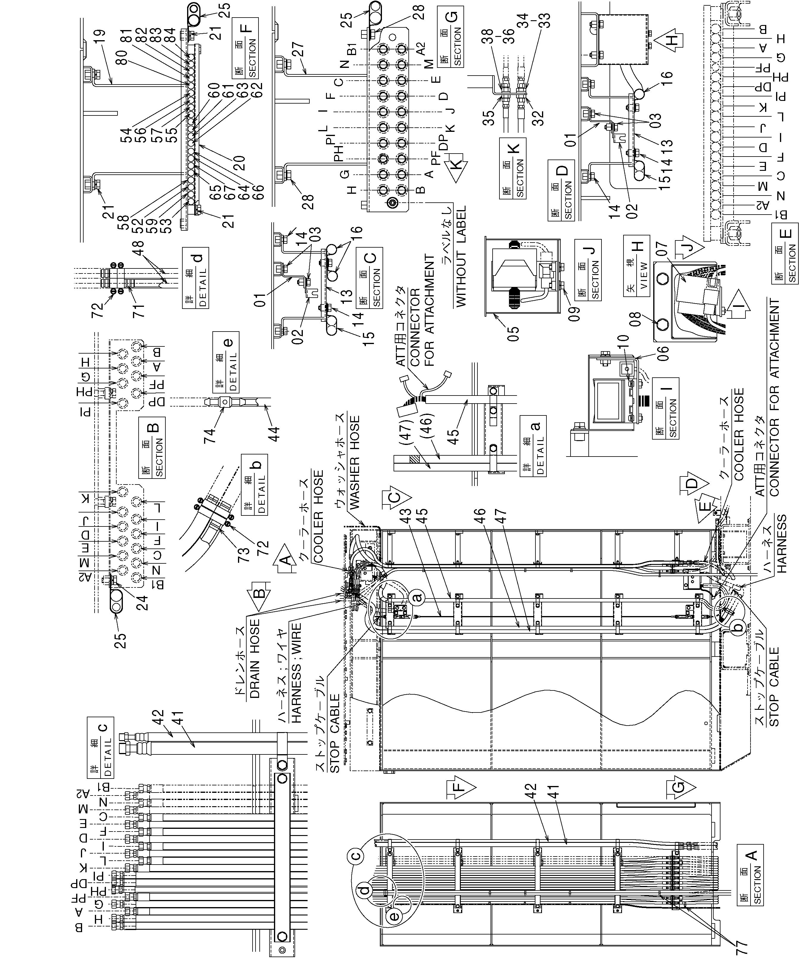 Схема Хигх-моунт кабина стнд (2.5m) HITACHI ZX330-3G